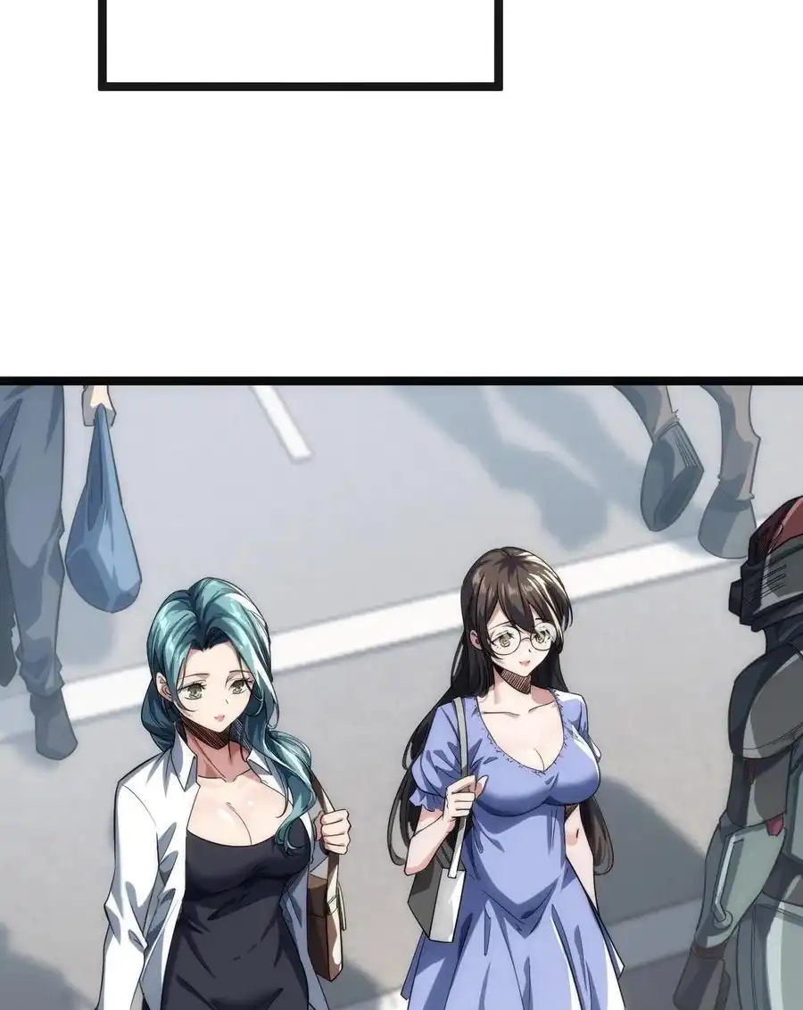 Read Infinite Evolution From Scratch ar Manga Online