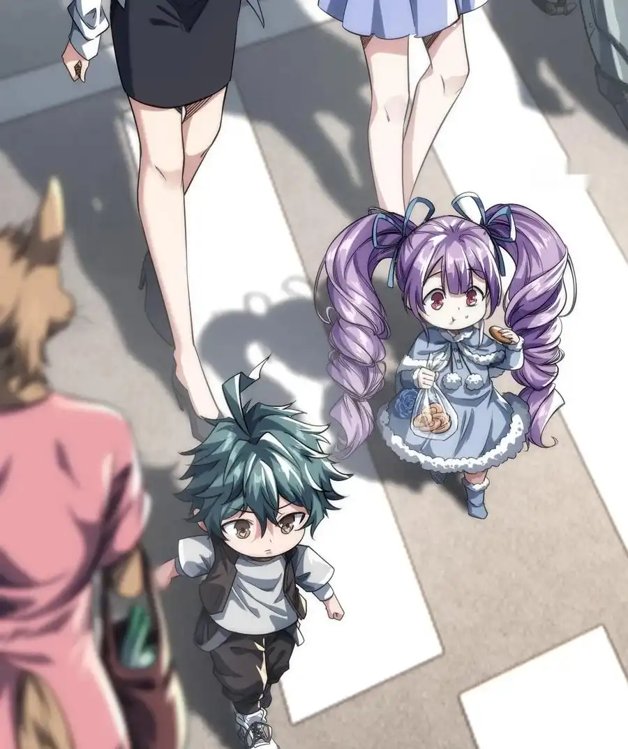 Read Infinite Evolution From Scratch ar Manga Online