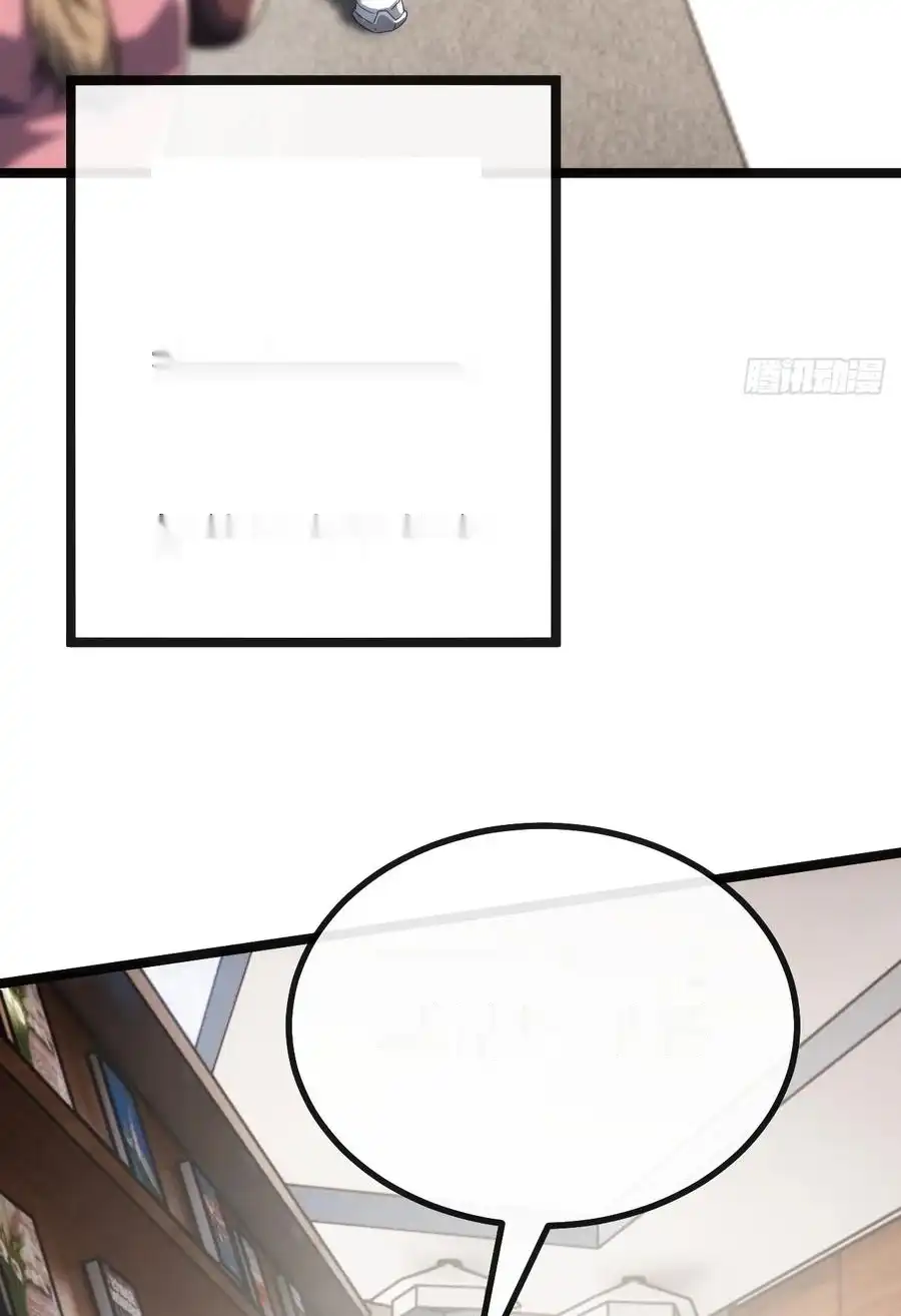 Read Infinite Evolution From Scratch ar Manga Online