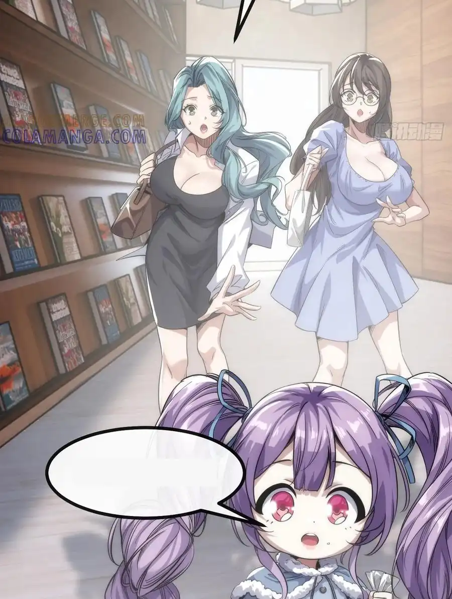 Read Infinite Evolution From Scratch ar Manga Online