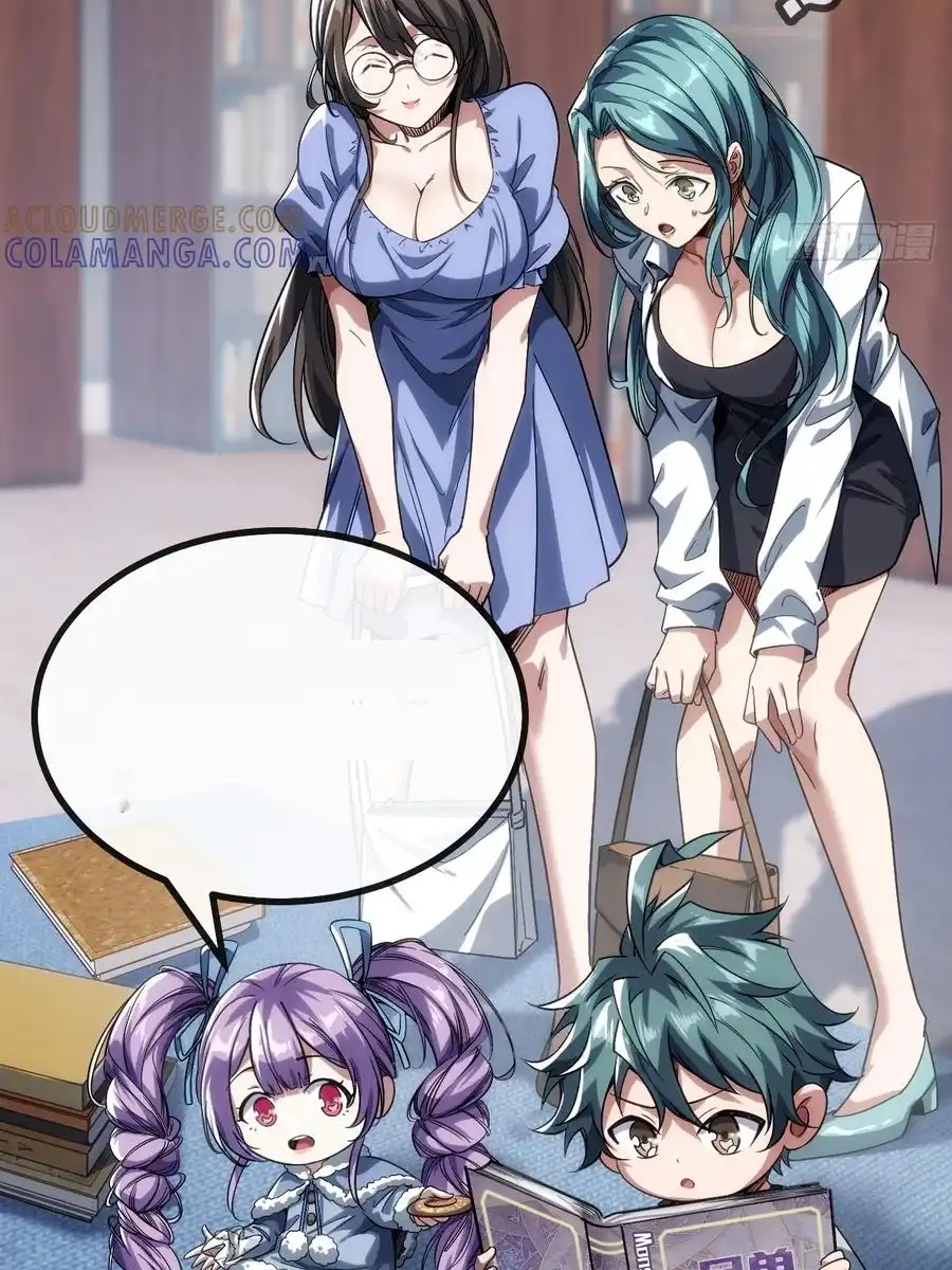 Read Infinite Evolution From Scratch ar Manga Online