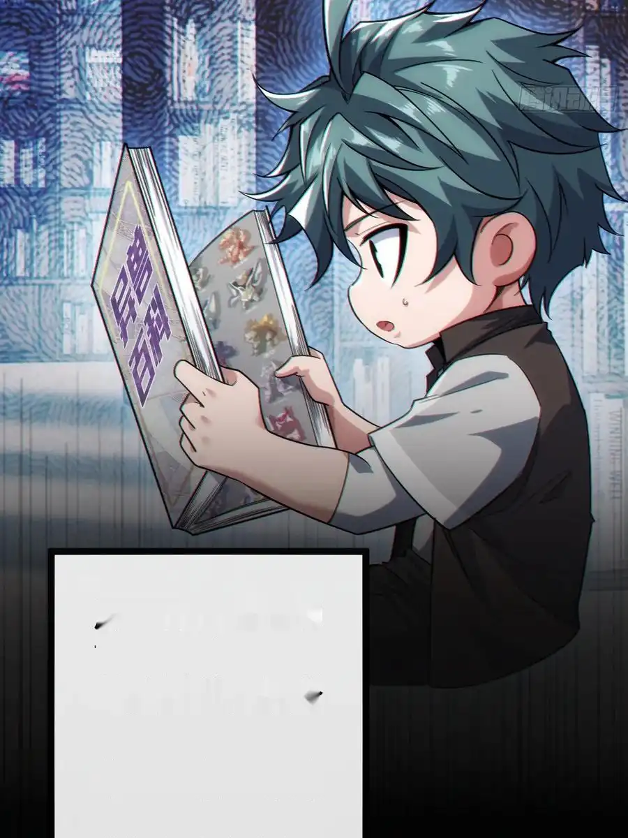 Read Infinite Evolution From Scratch ar Manga Online