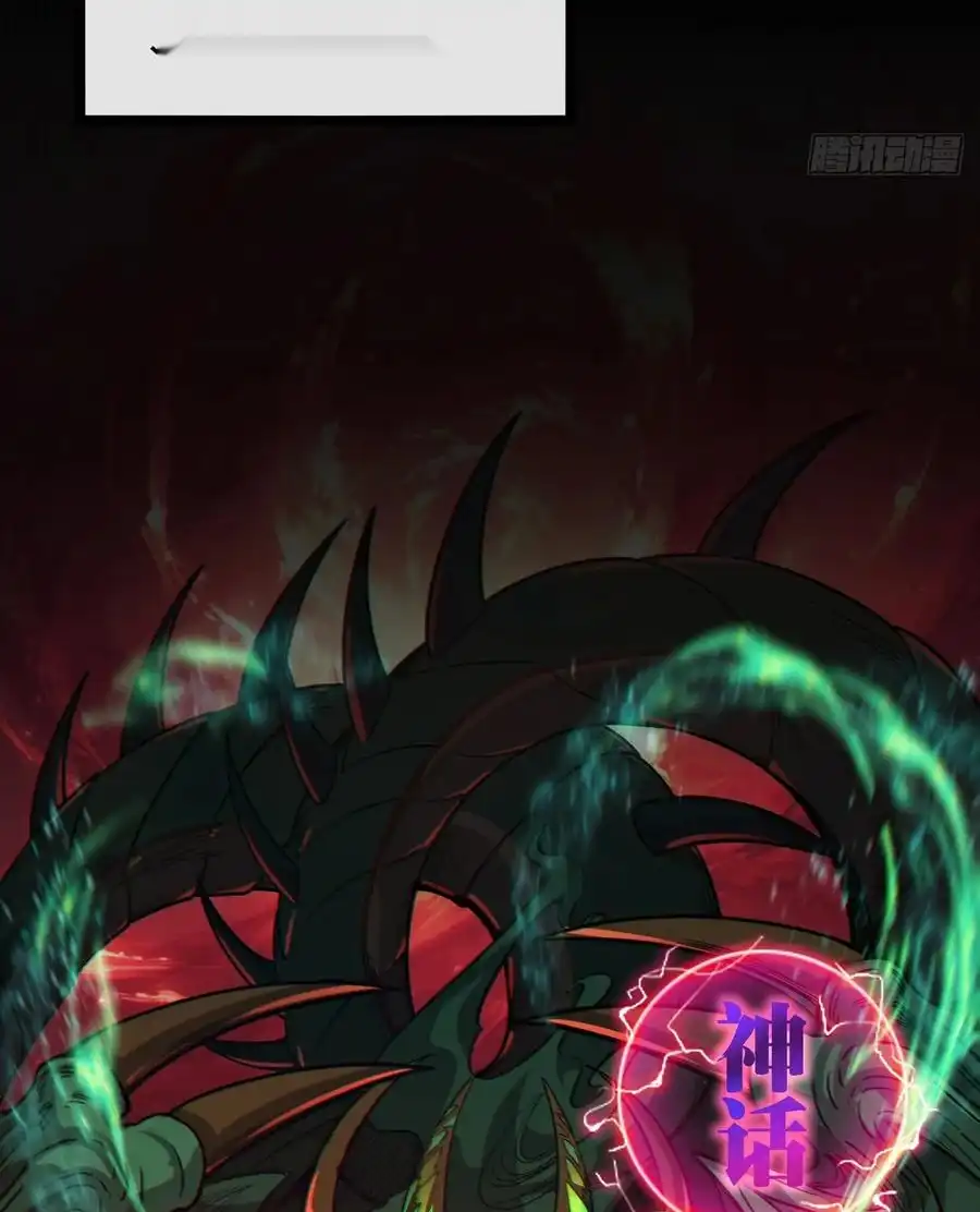 Read Infinite Evolution From Scratch ar Manga Online