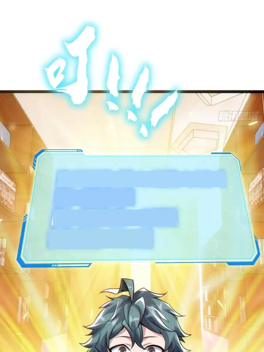 Read Infinite Evolution From Scratch ar Manga Online