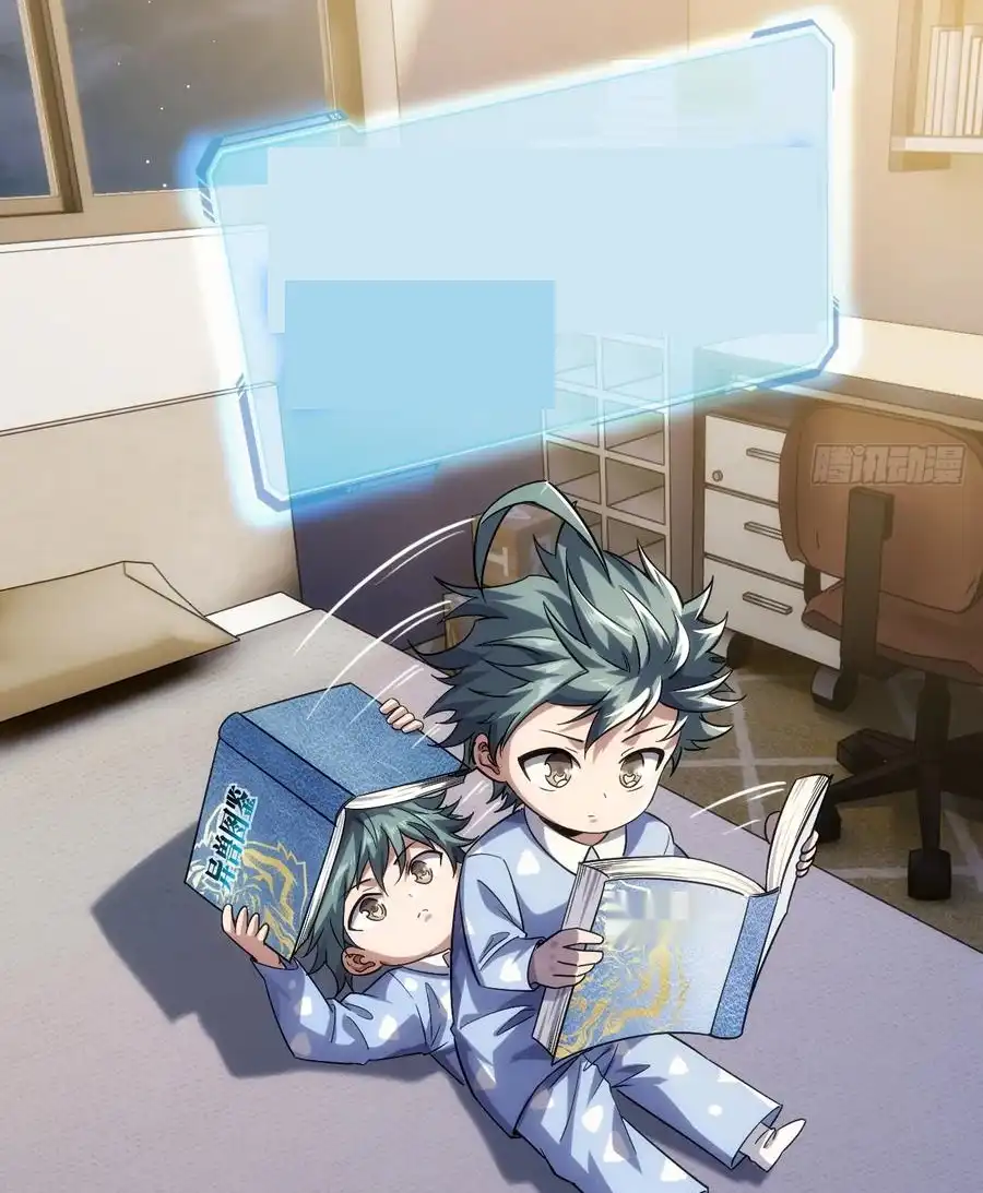 Read Infinite Evolution From Scratch ar Manga Online