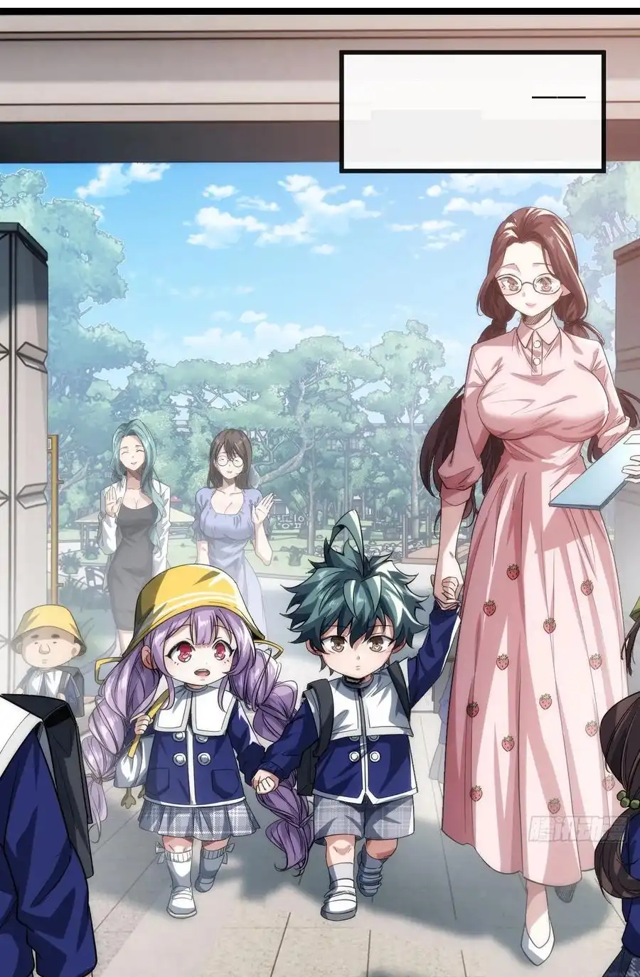 Read Infinite Evolution From Scratch ar Manga Online