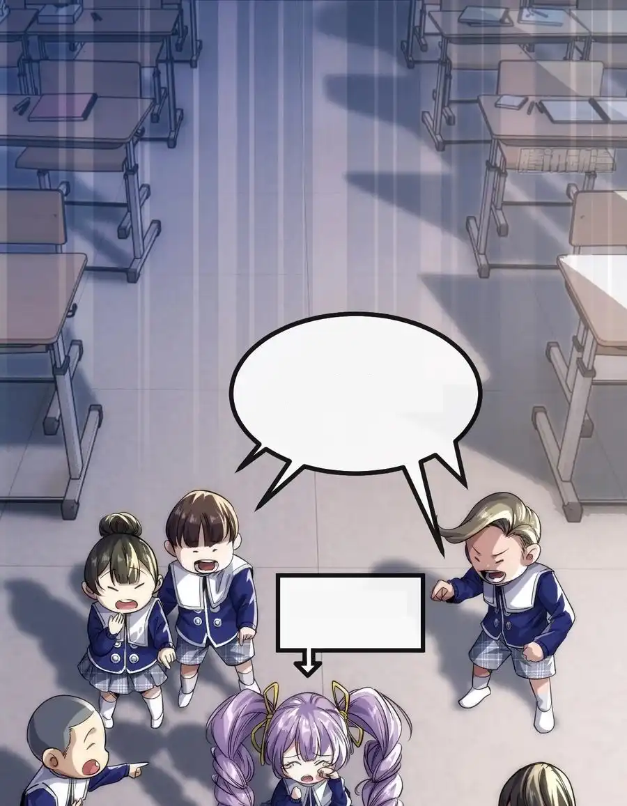 Read Infinite Evolution From Scratch ar Manga Online