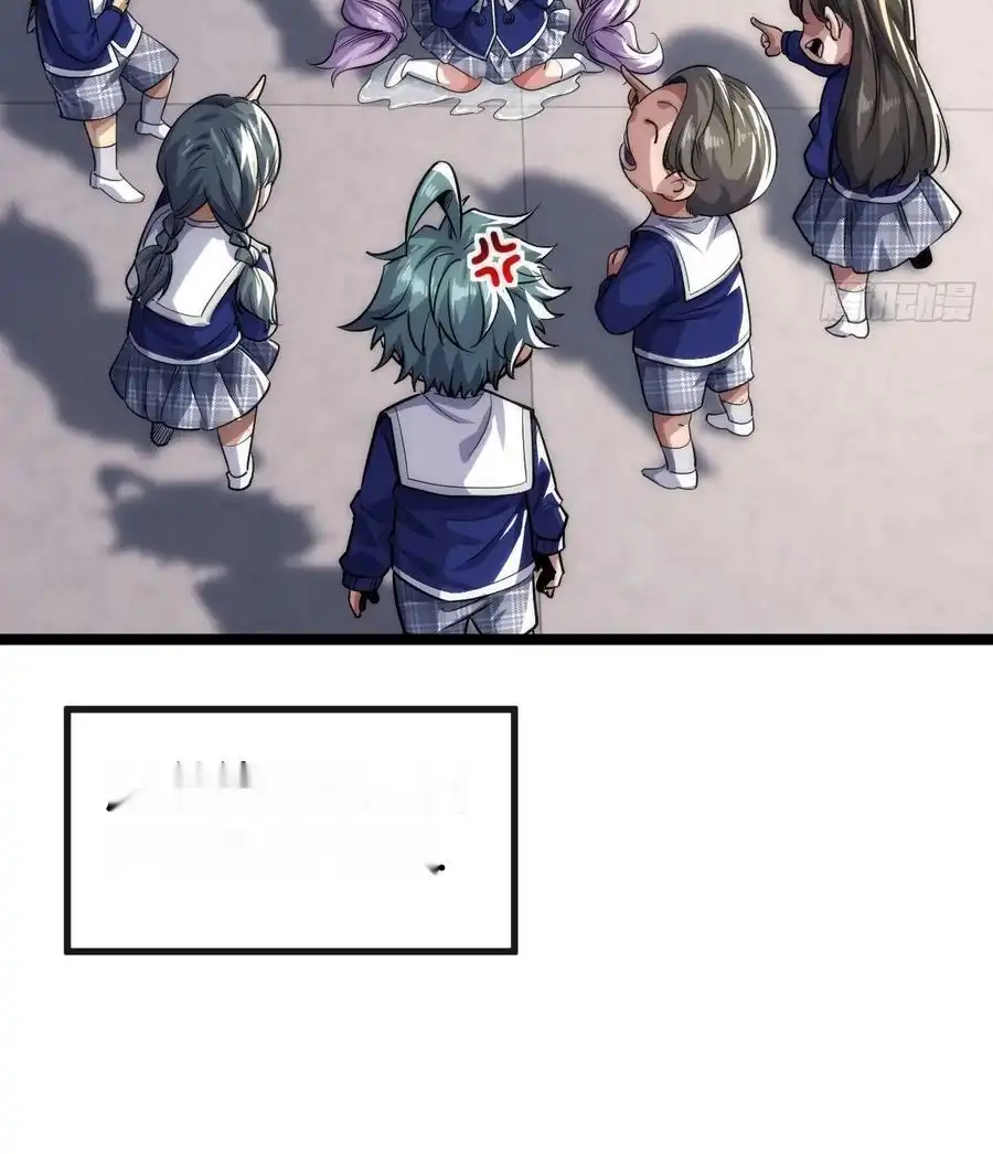 Read Infinite Evolution From Scratch ar Manga Online