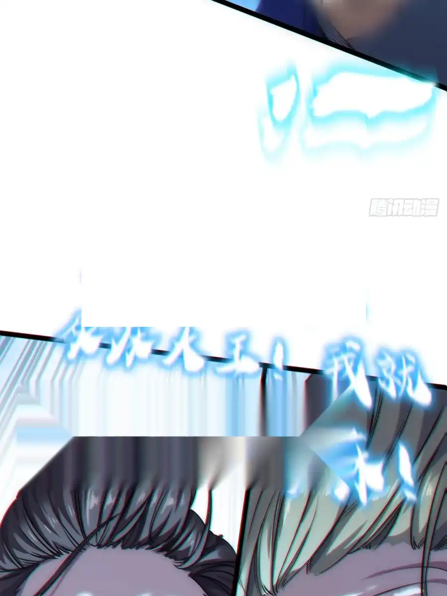 Read Infinite Evolution From Scratch ar Manga Online