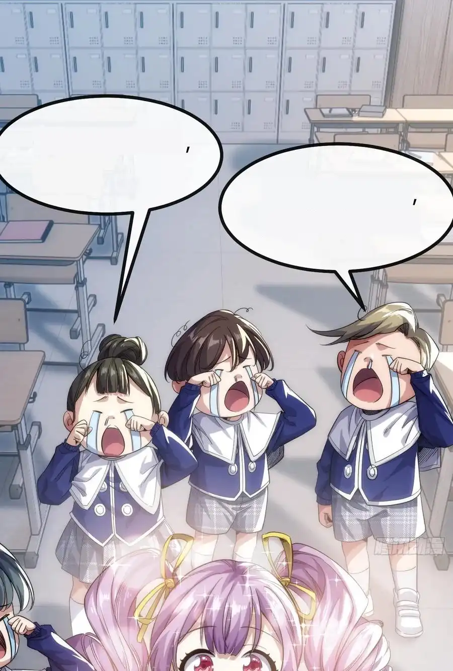 Read Infinite Evolution From Scratch ar Manga Online