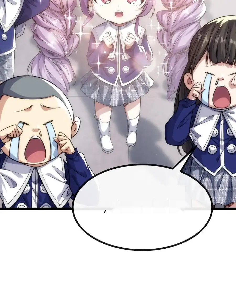 Read Infinite Evolution From Scratch ar Manga Online