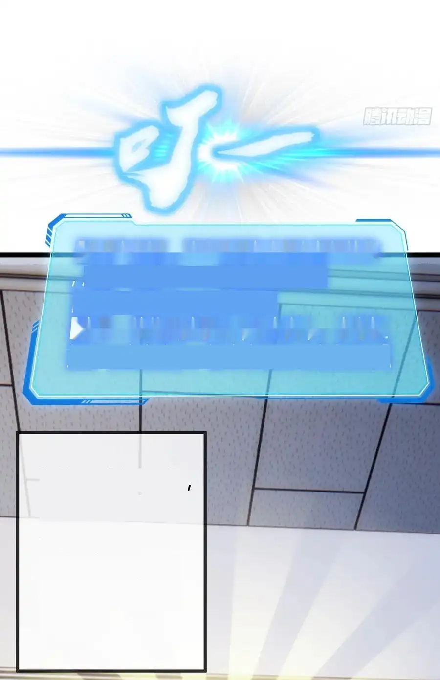 Read Infinite Evolution From Scratch ar Manga Online