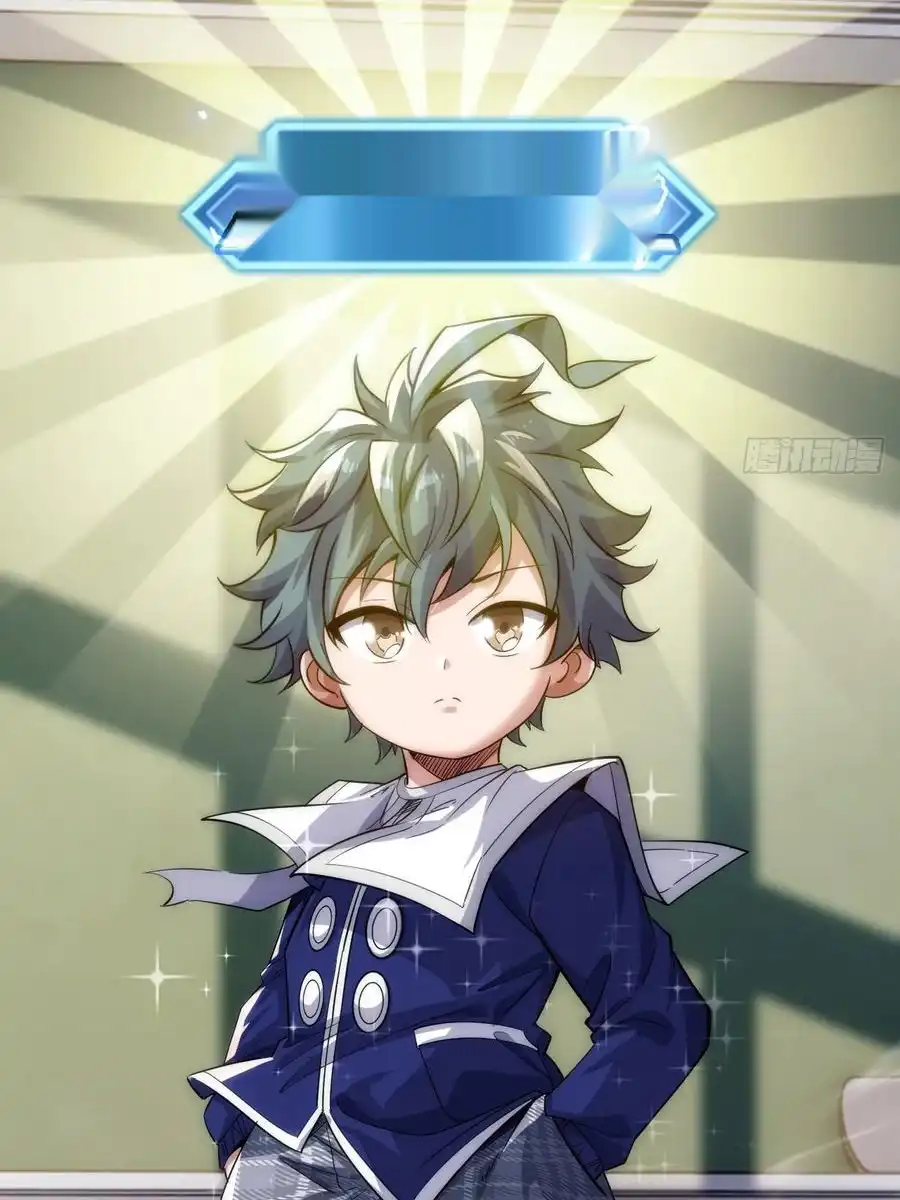 Read Infinite Evolution From Scratch ar Manga Online