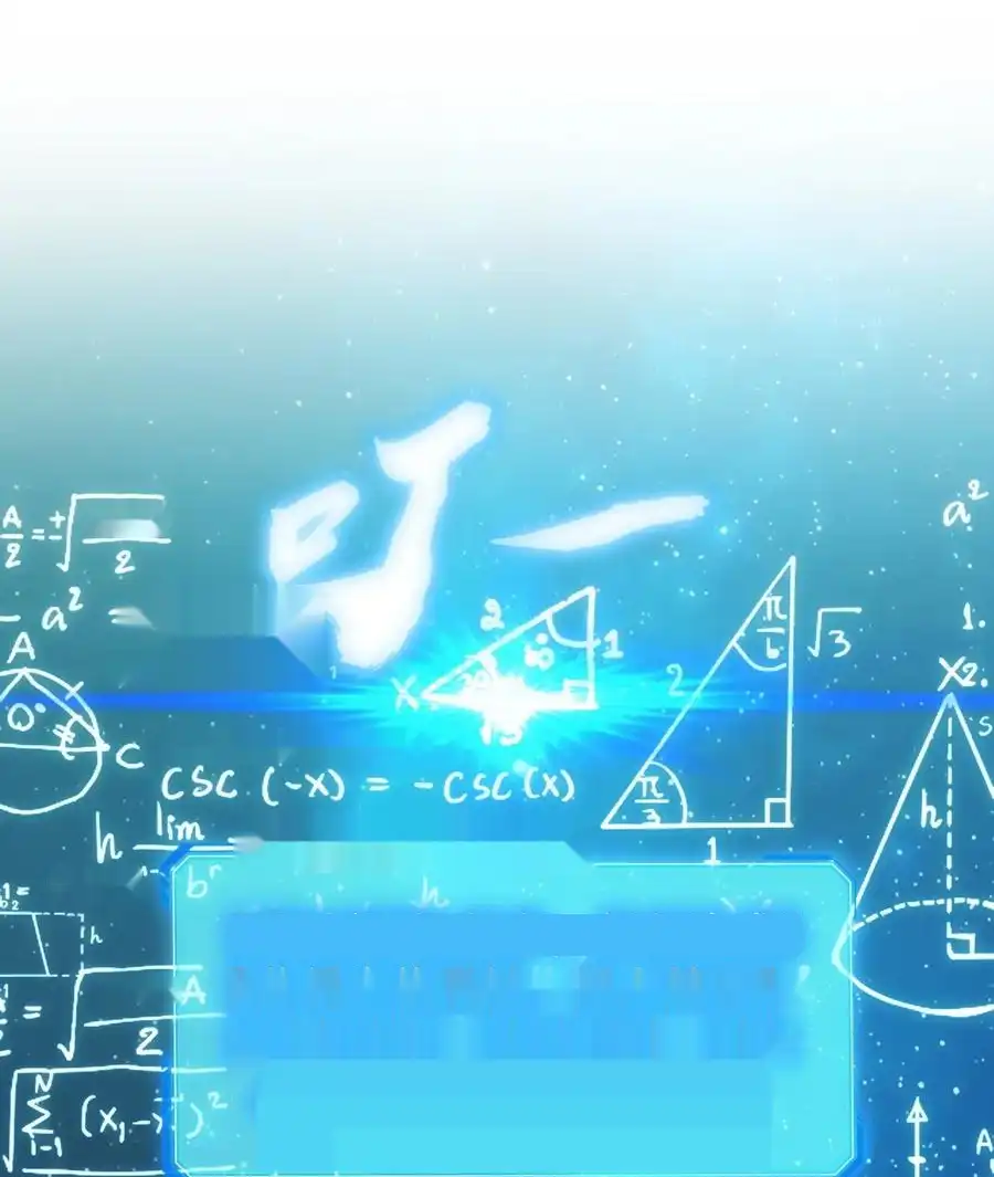 Read Infinite Evolution From Scratch ar Manga Online