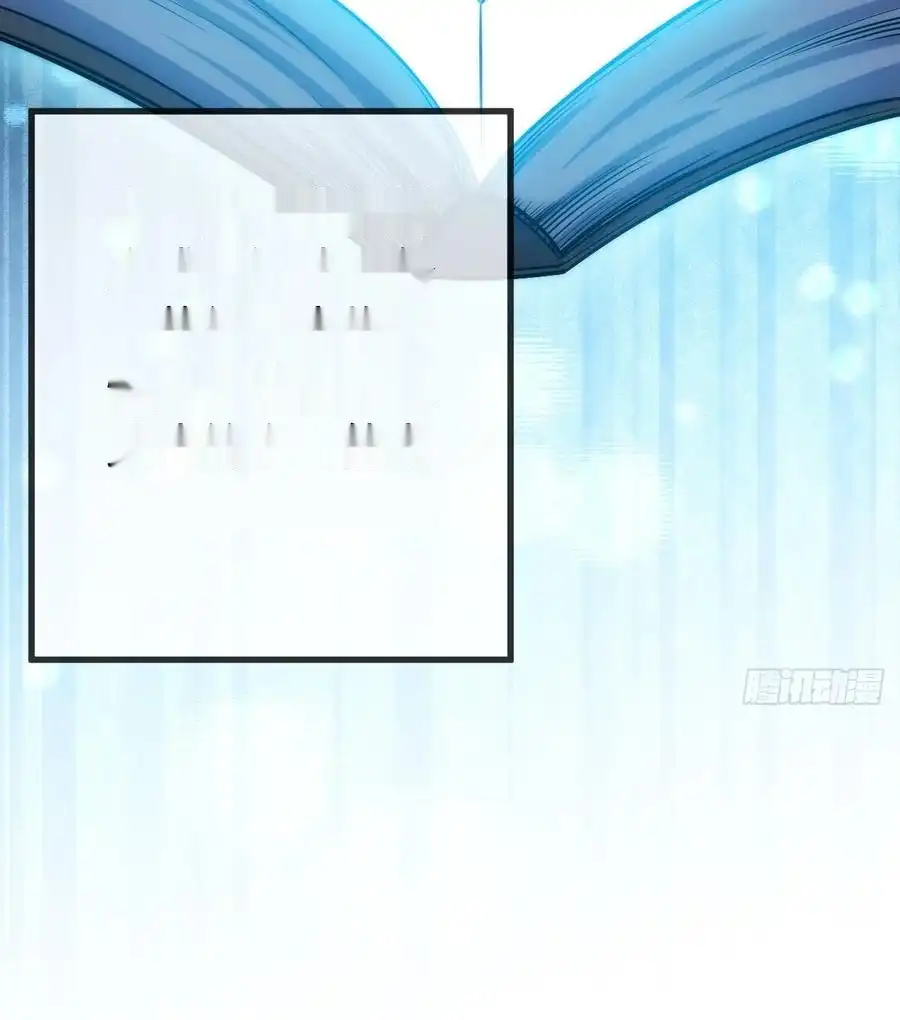 Read Infinite Evolution From Scratch ar Manga Online