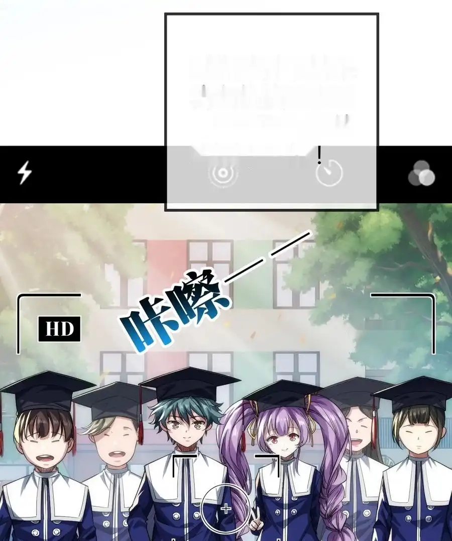 Read Infinite Evolution From Scratch ar Manga Online