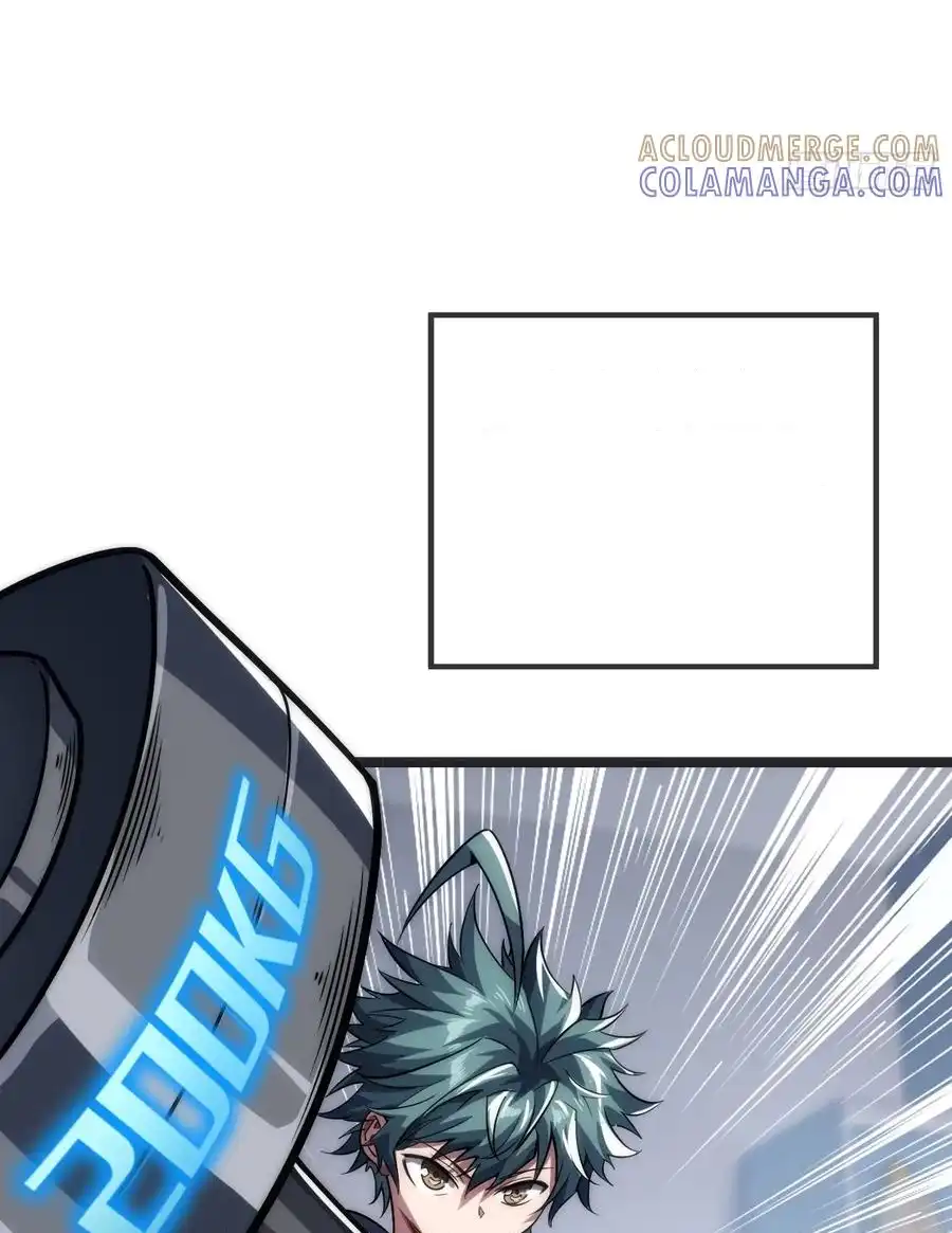 Read Infinite Evolution From Scratch ar Manga Online