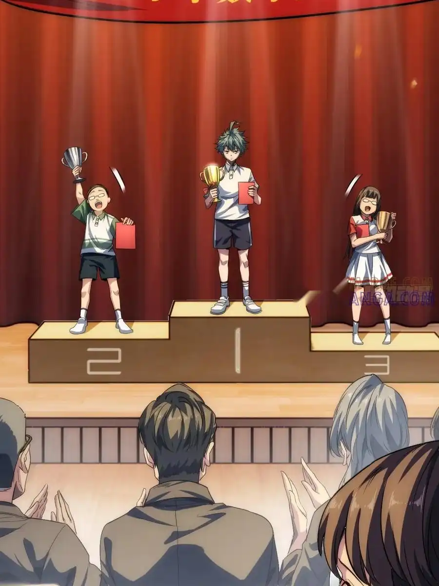 Read Infinite Evolution From Scratch ar Manga Online