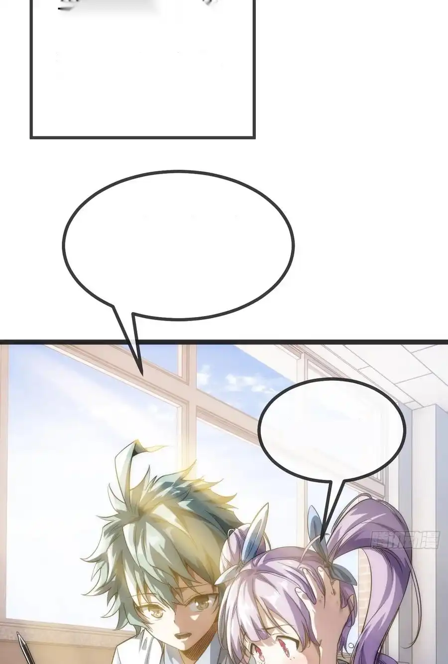 Read Infinite Evolution From Scratch ar Manga Online