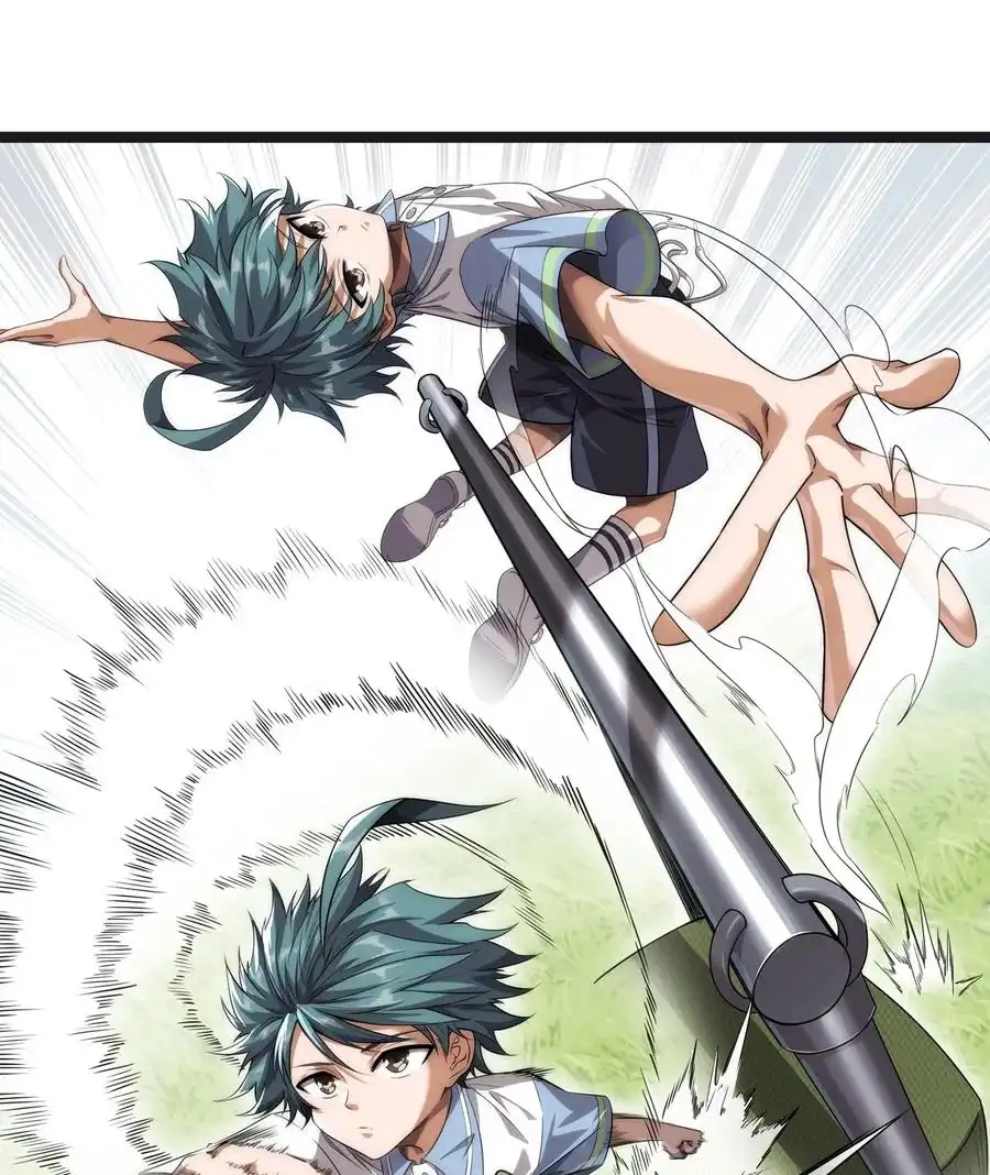 Read Infinite Evolution From Scratch ar Manga Online