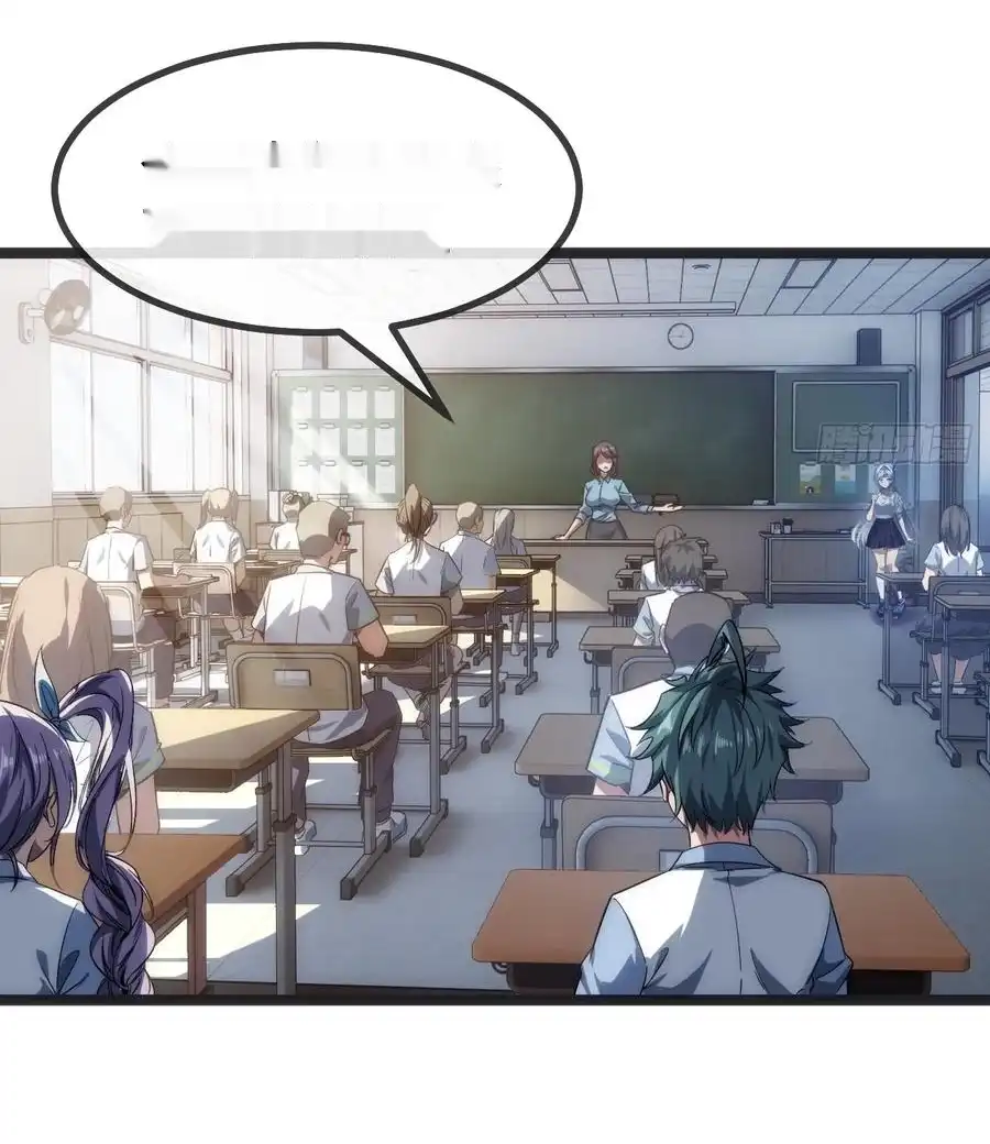 Read Infinite Evolution From Scratch ar Manga Online