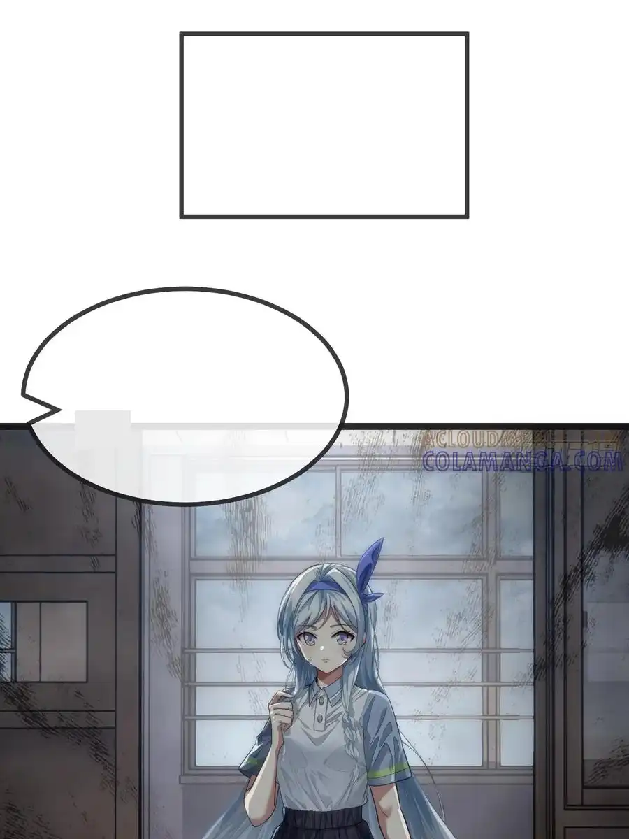 Read Infinite Evolution From Scratch ar Manga Online