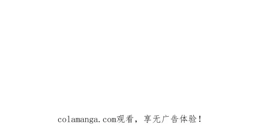 Read Infinite Evolution From Scratch ar Manga Online