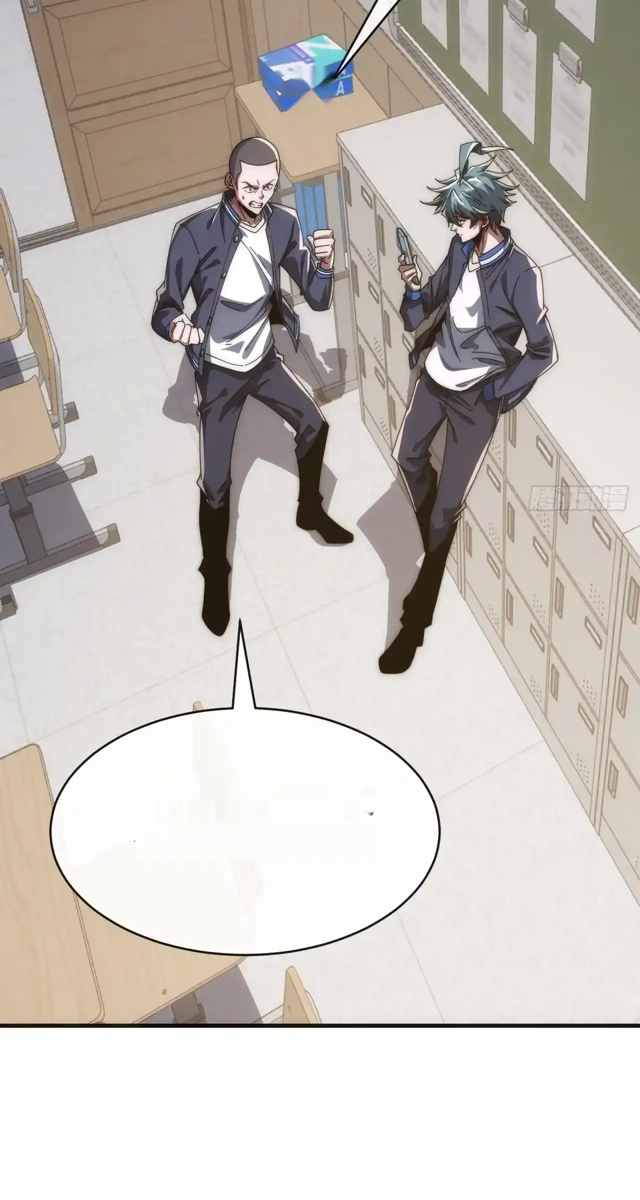 Read Infinite Evolution From Scratch ar Manga Online