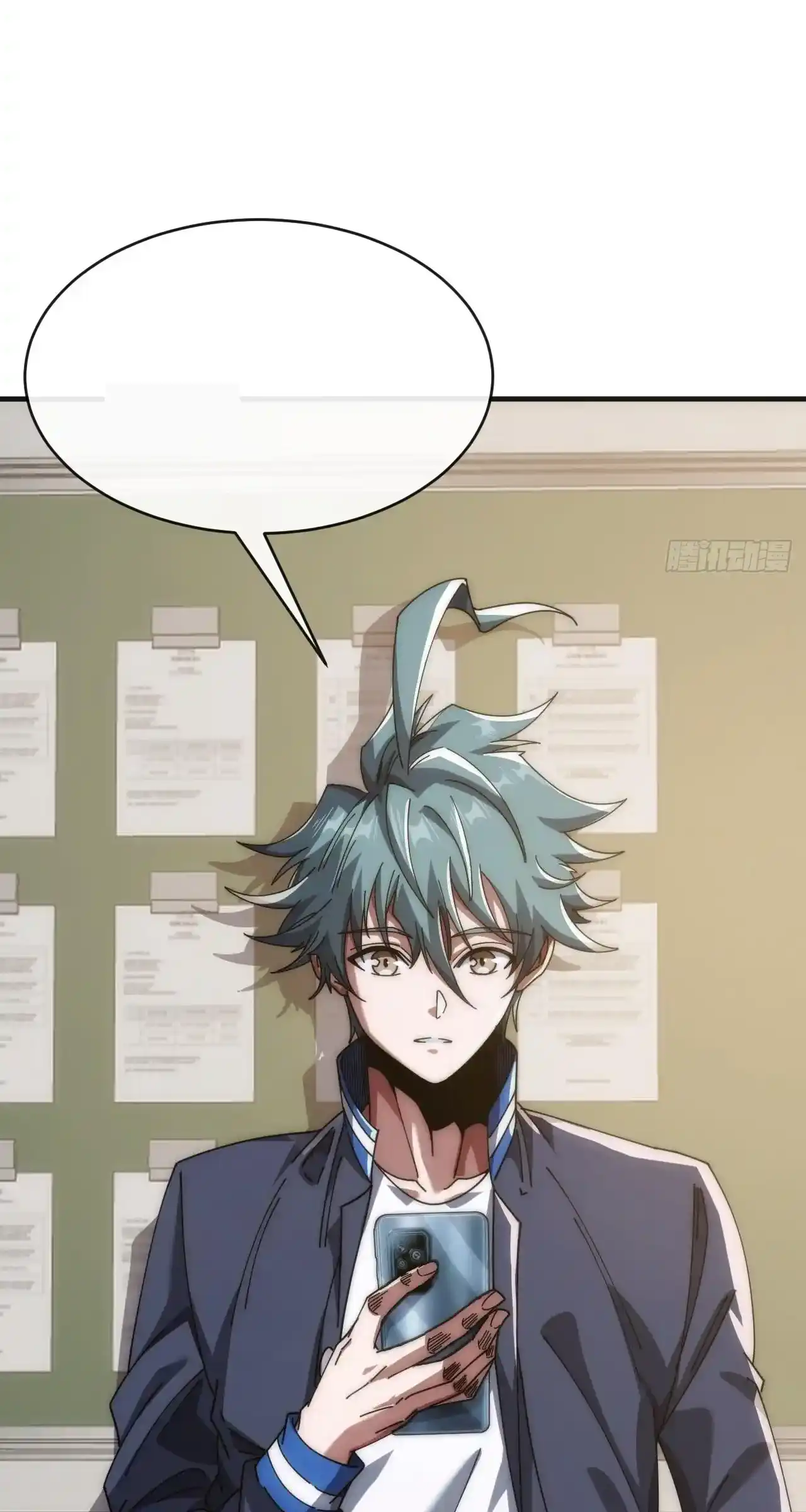 Read Infinite Evolution From Scratch ar Manga Online