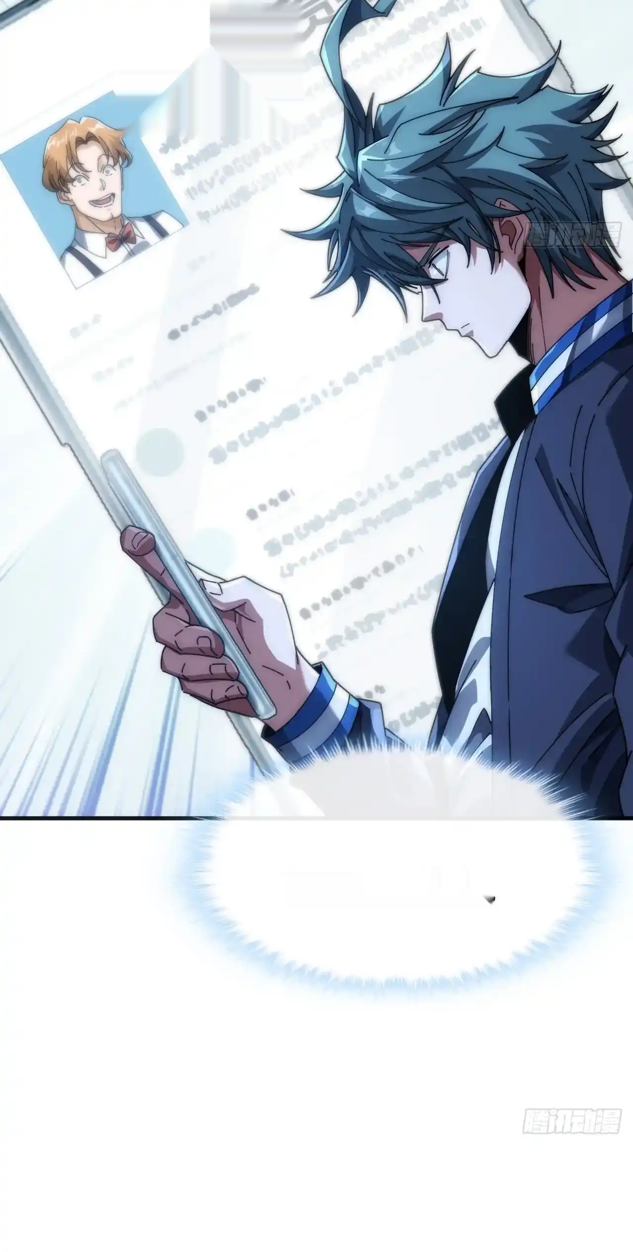 Read Infinite Evolution From Scratch ar Manga Online