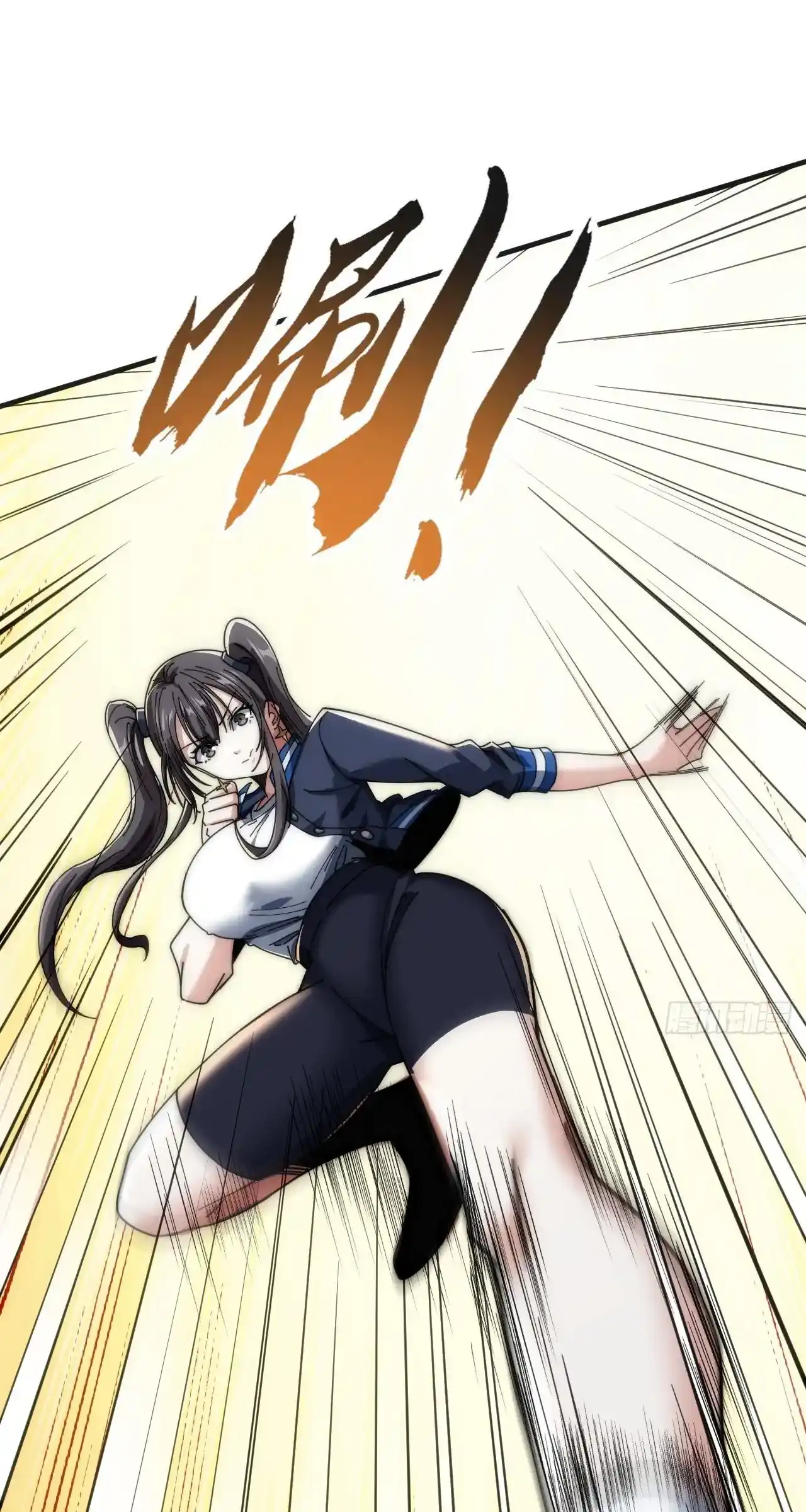 Read Infinite Evolution From Scratch ar Manga Online