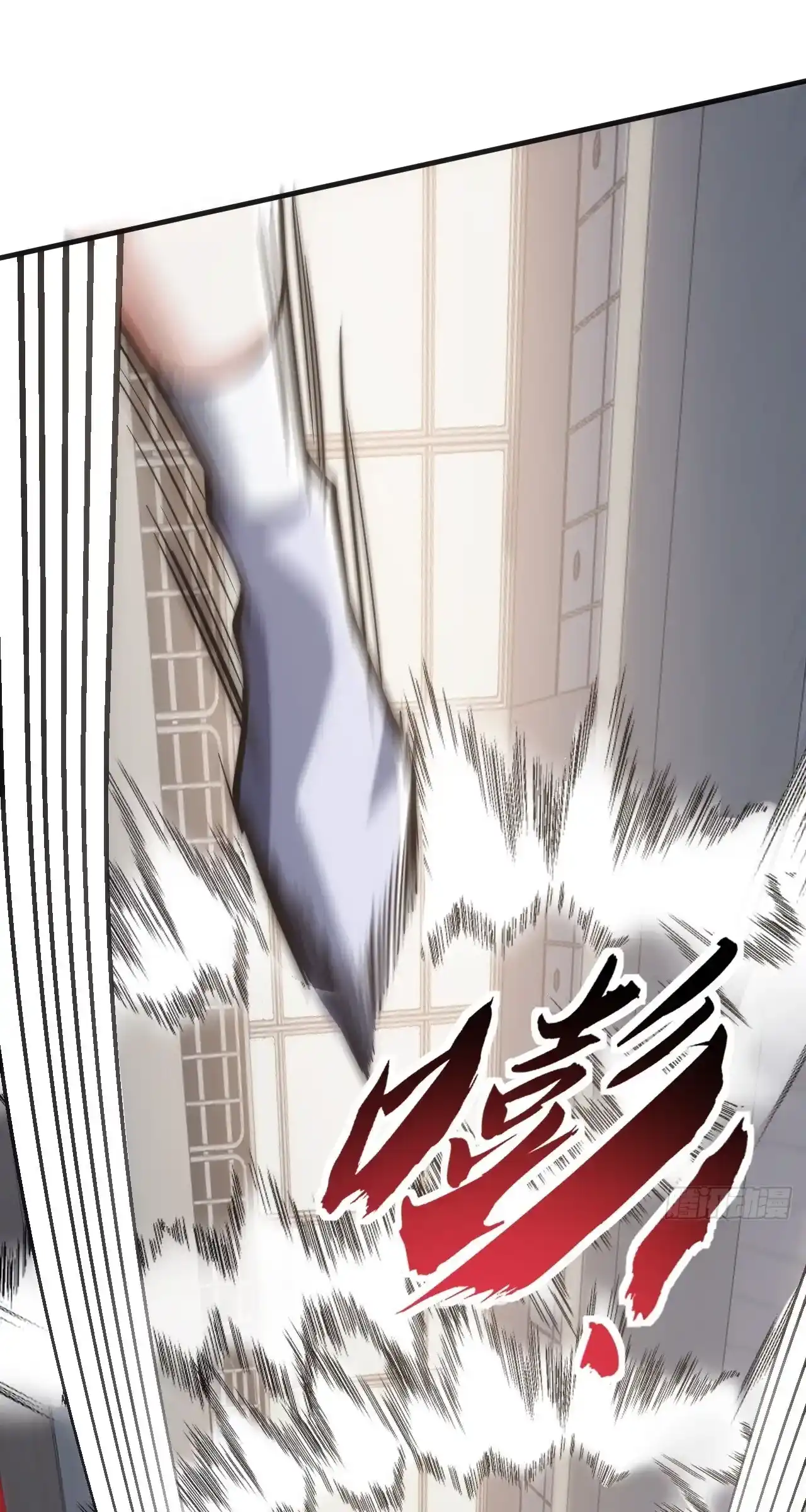 Read Infinite Evolution From Scratch ar Manga Online