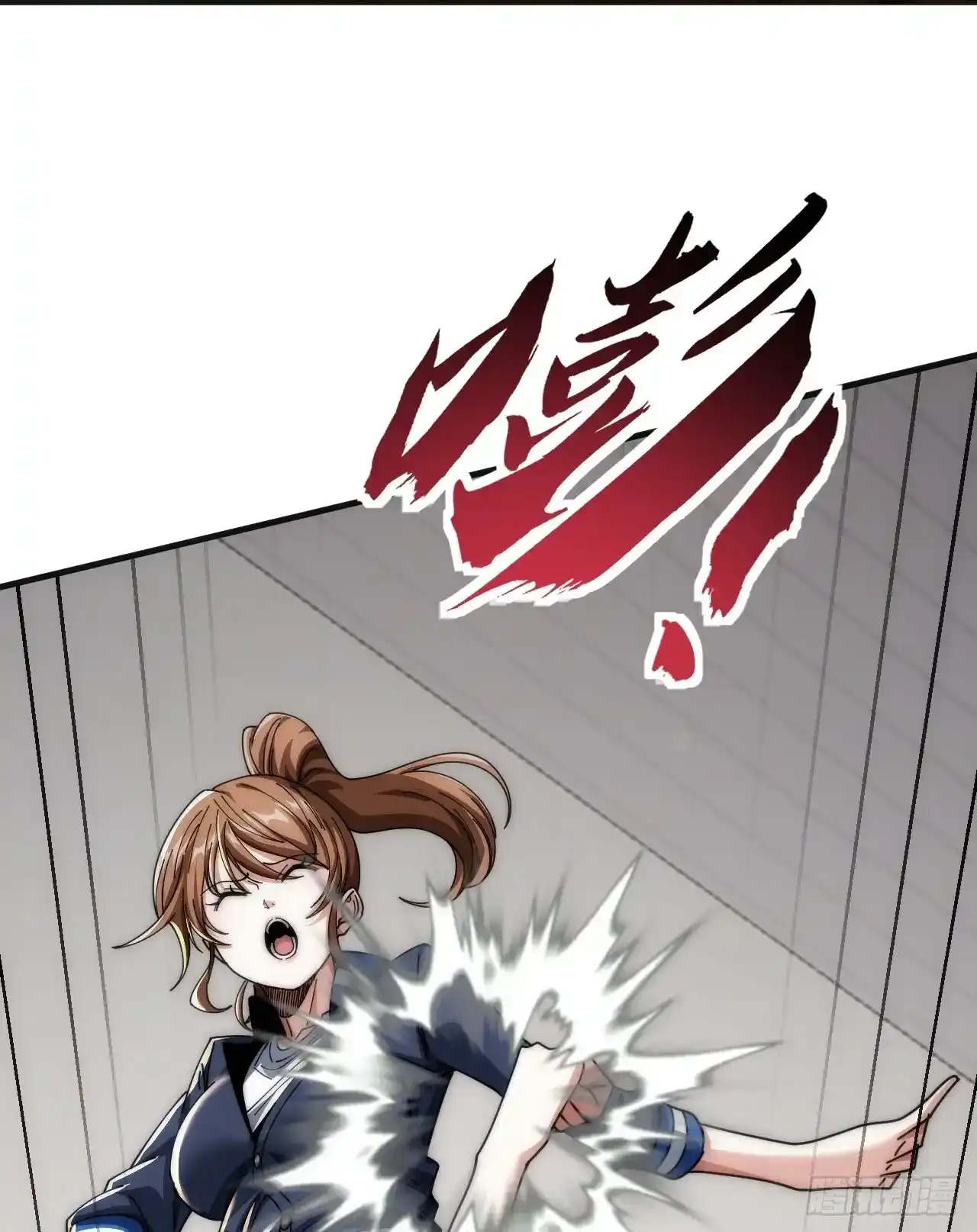 Read Infinite Evolution From Scratch ar Manga Online