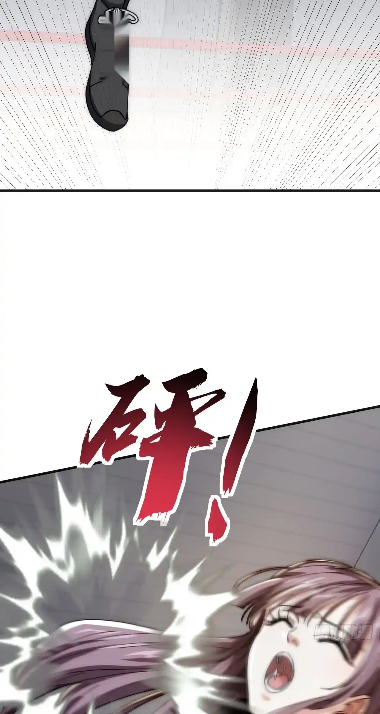 Read Infinite Evolution From Scratch ar Manga Online