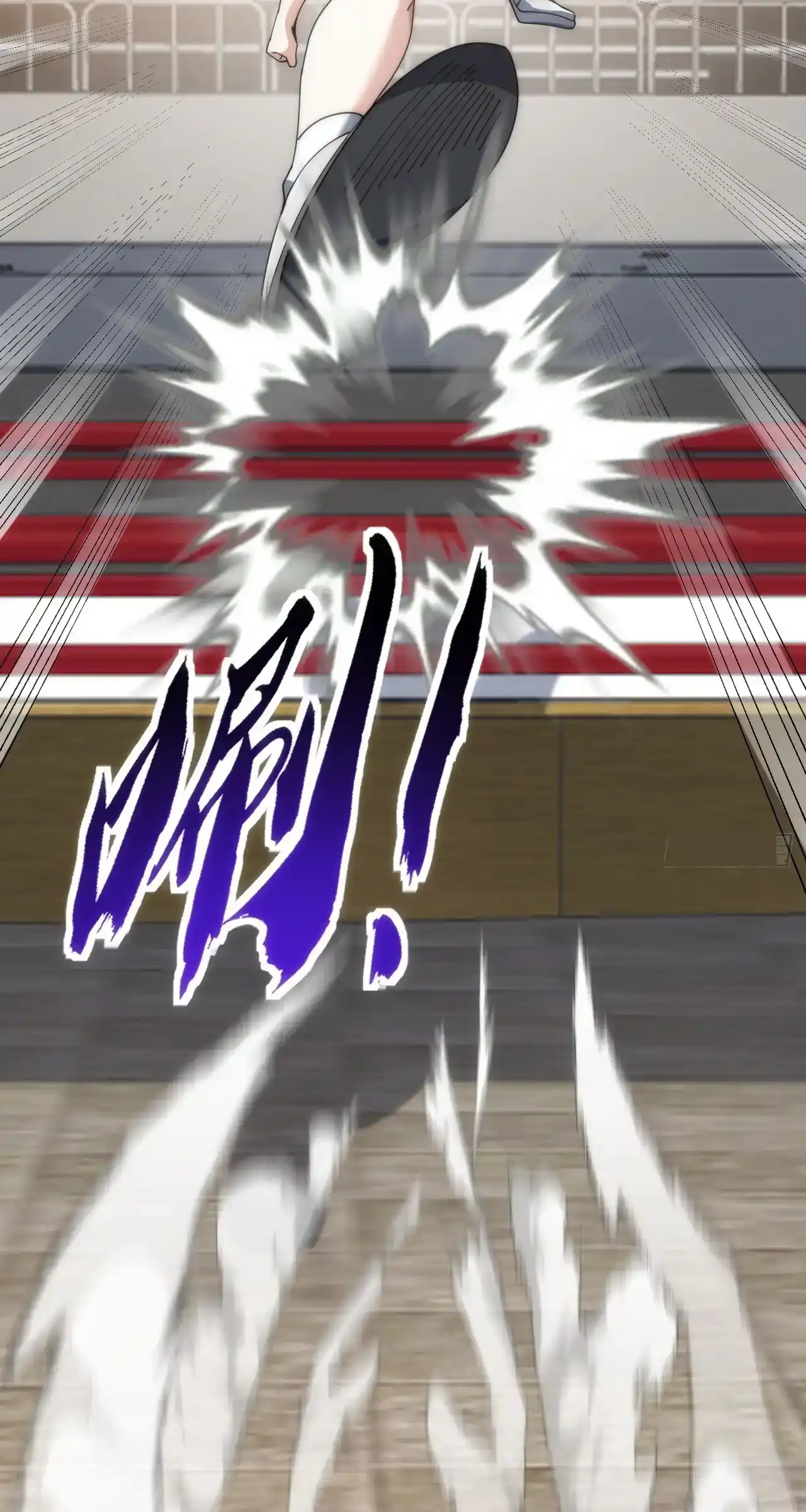 Read Infinite Evolution From Scratch ar Manga Online