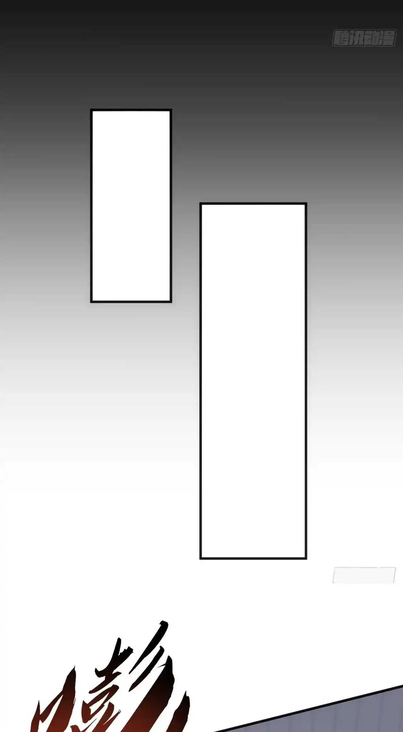 Read Infinite Evolution From Scratch ar Manga Online