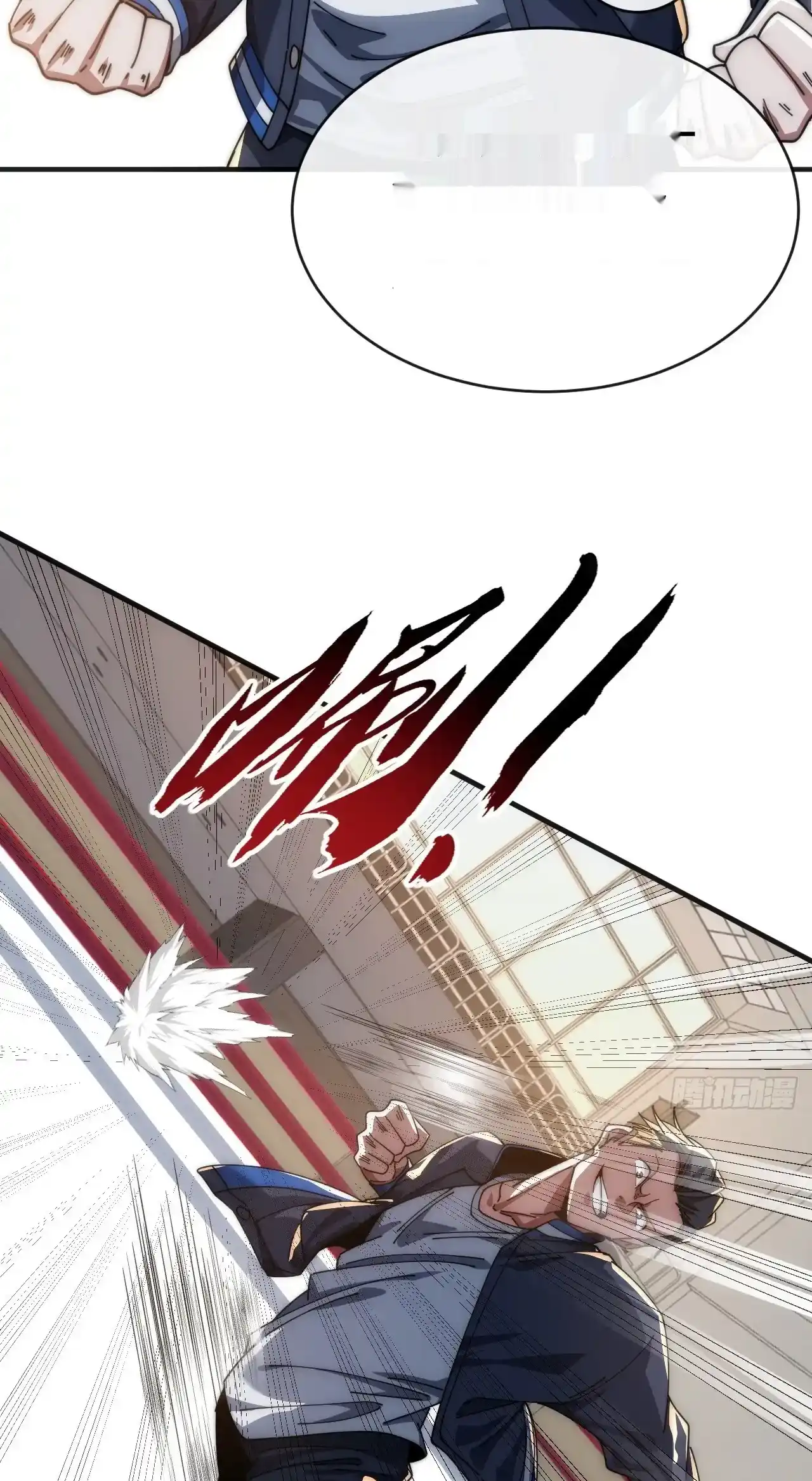 Read Infinite Evolution From Scratch ar Manga Online