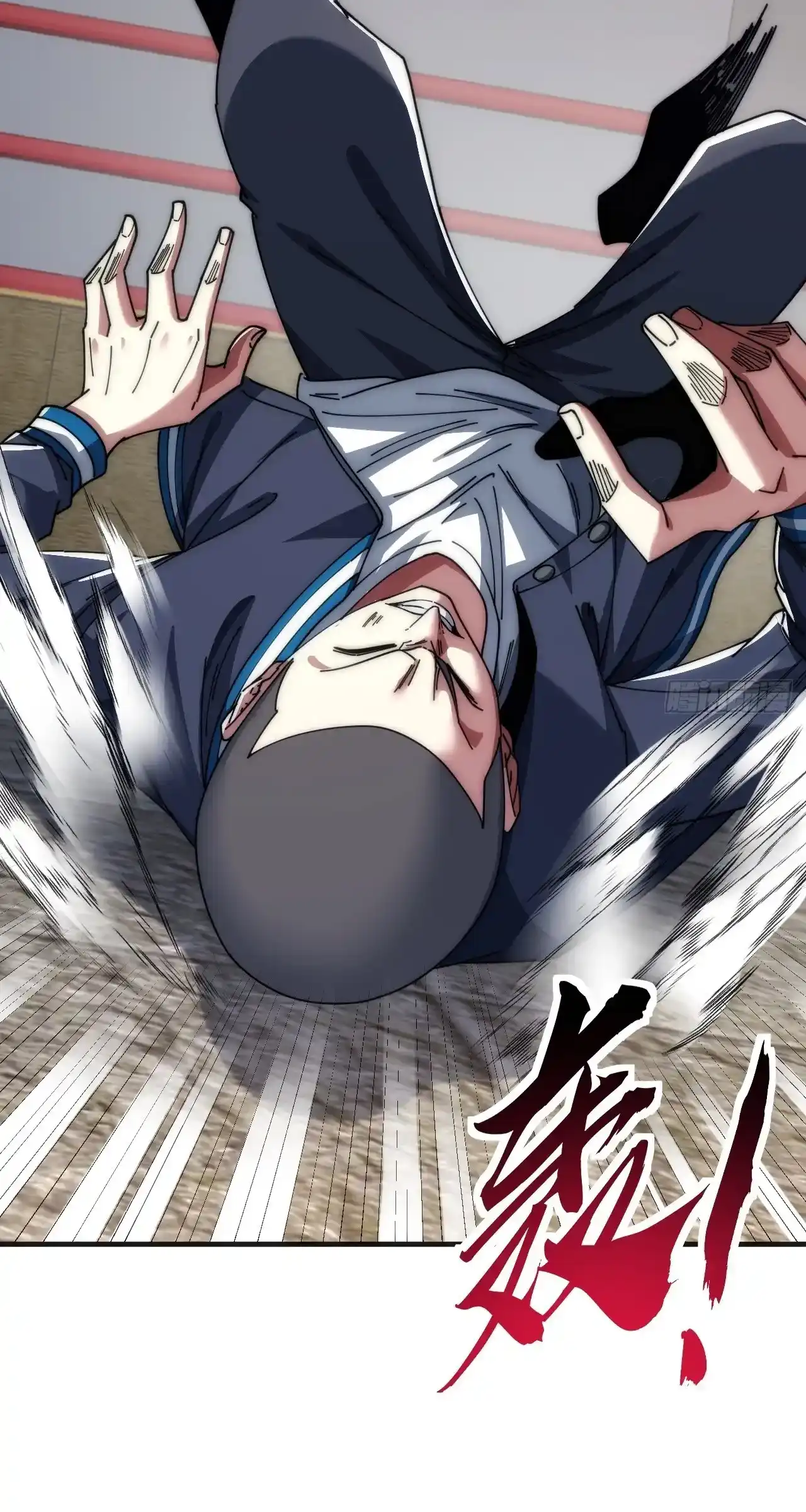 Read Infinite Evolution From Scratch ar Manga Online