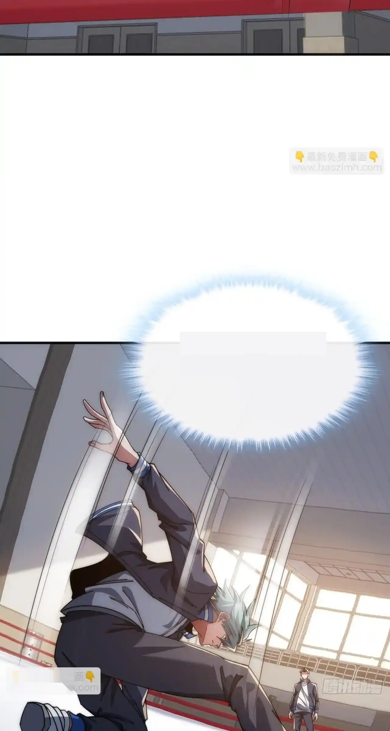 Read Infinite Evolution From Scratch ar Manga Online