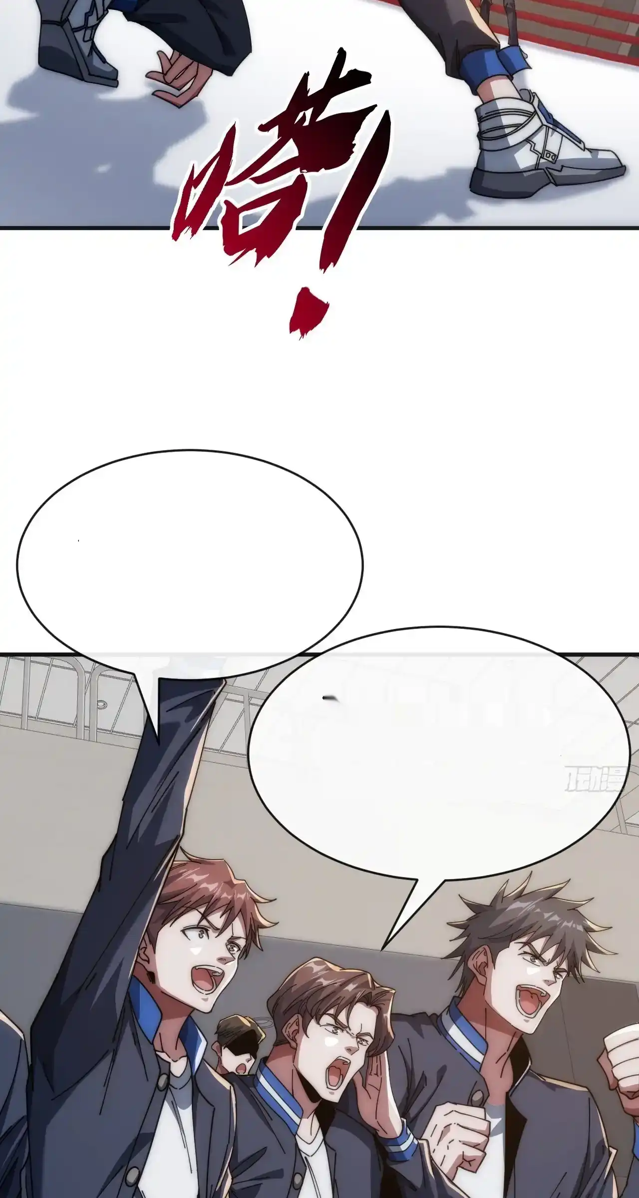 Read Infinite Evolution From Scratch ar Manga Online