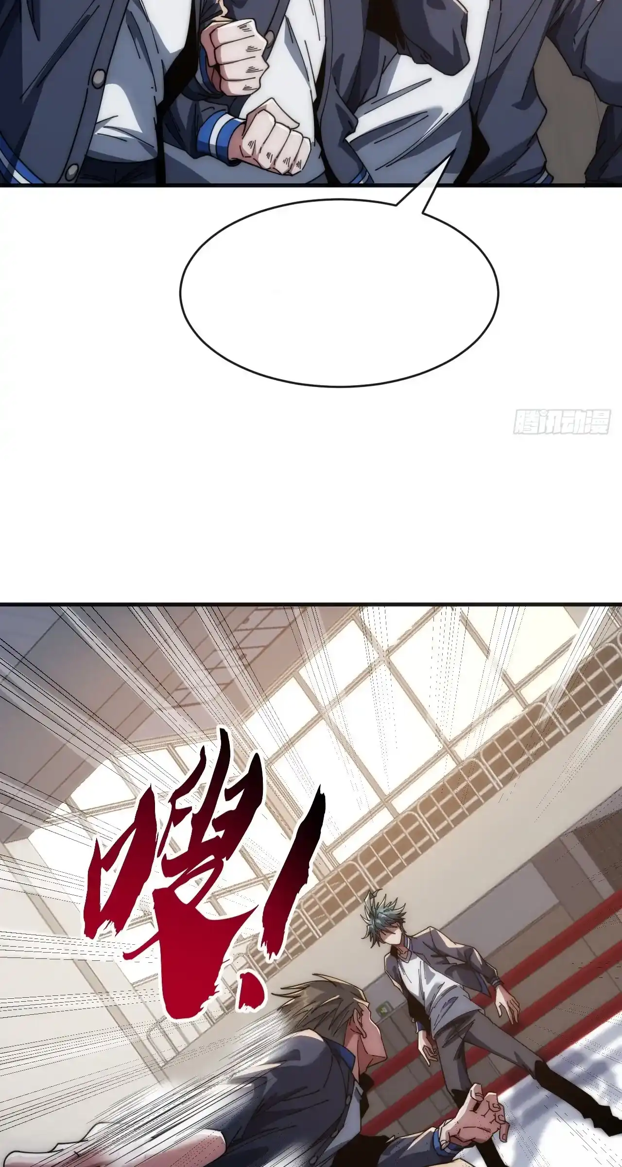 Read Infinite Evolution From Scratch ar Manga Online