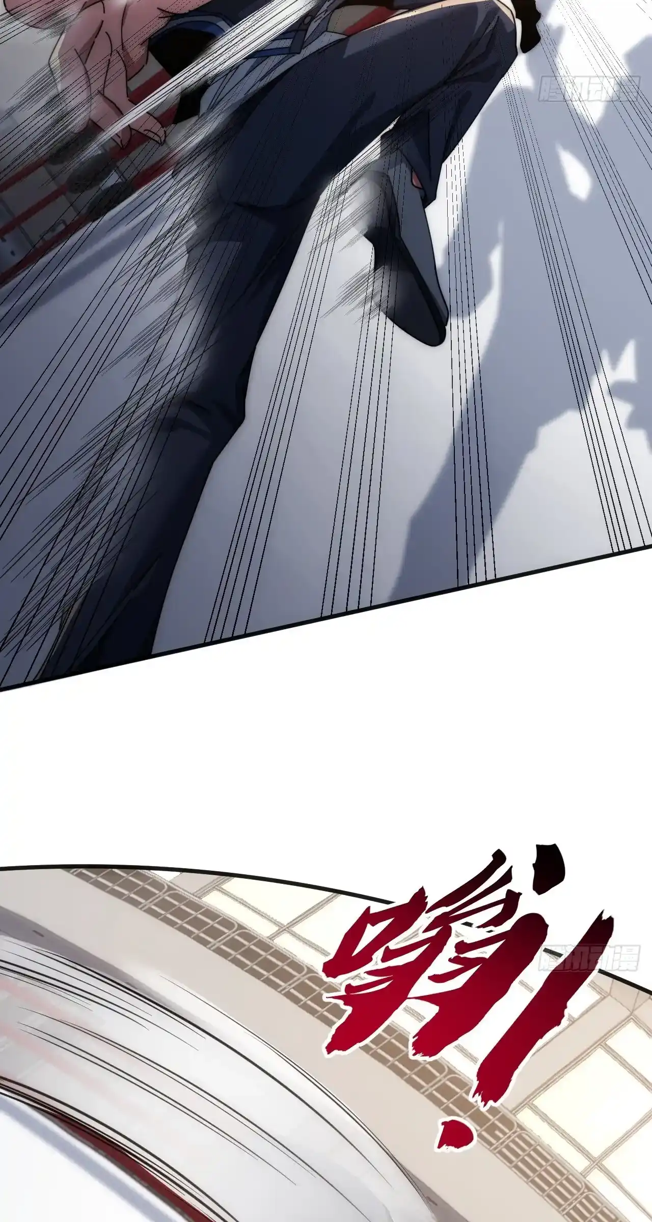 Read Infinite Evolution From Scratch ar Manga Online