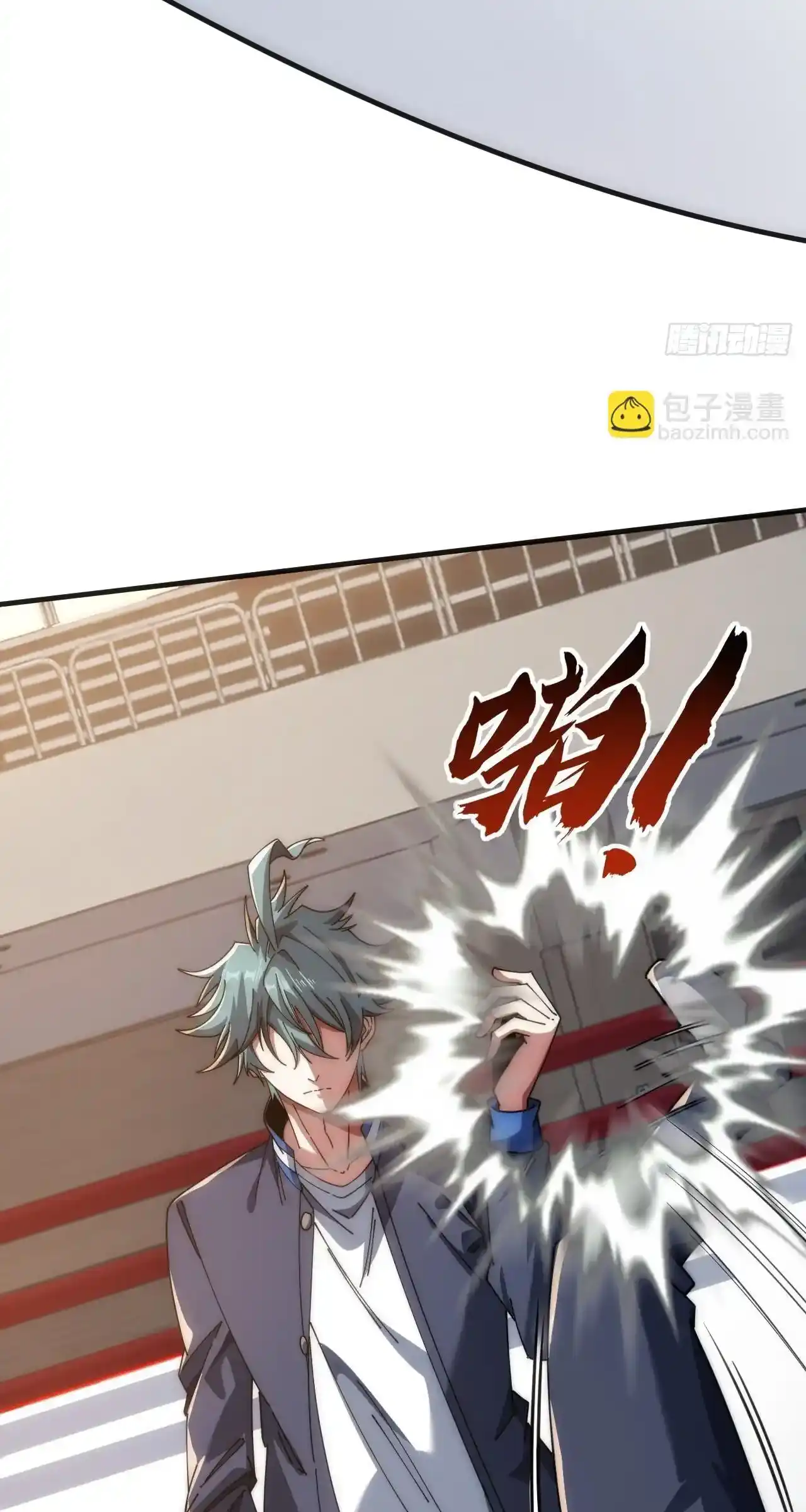 Read Infinite Evolution From Scratch ar Manga Online