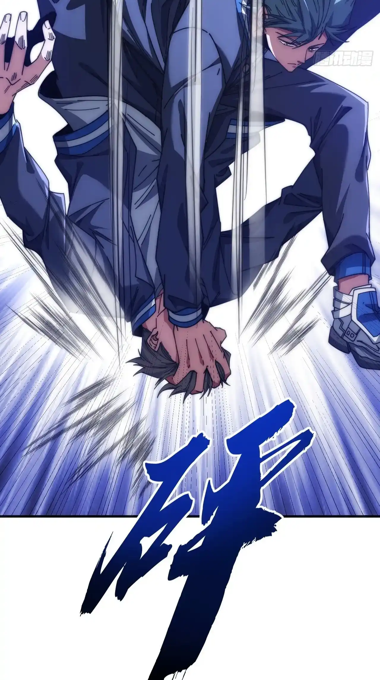 Read Infinite Evolution From Scratch ar Manga Online