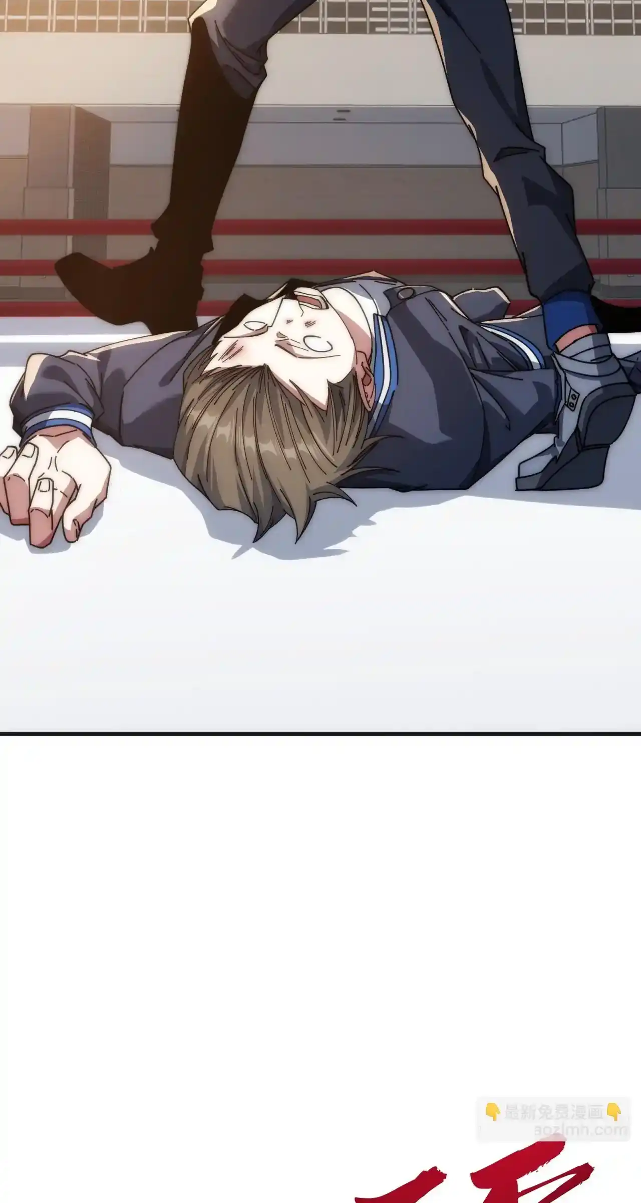 Read Infinite Evolution From Scratch ar Manga Online