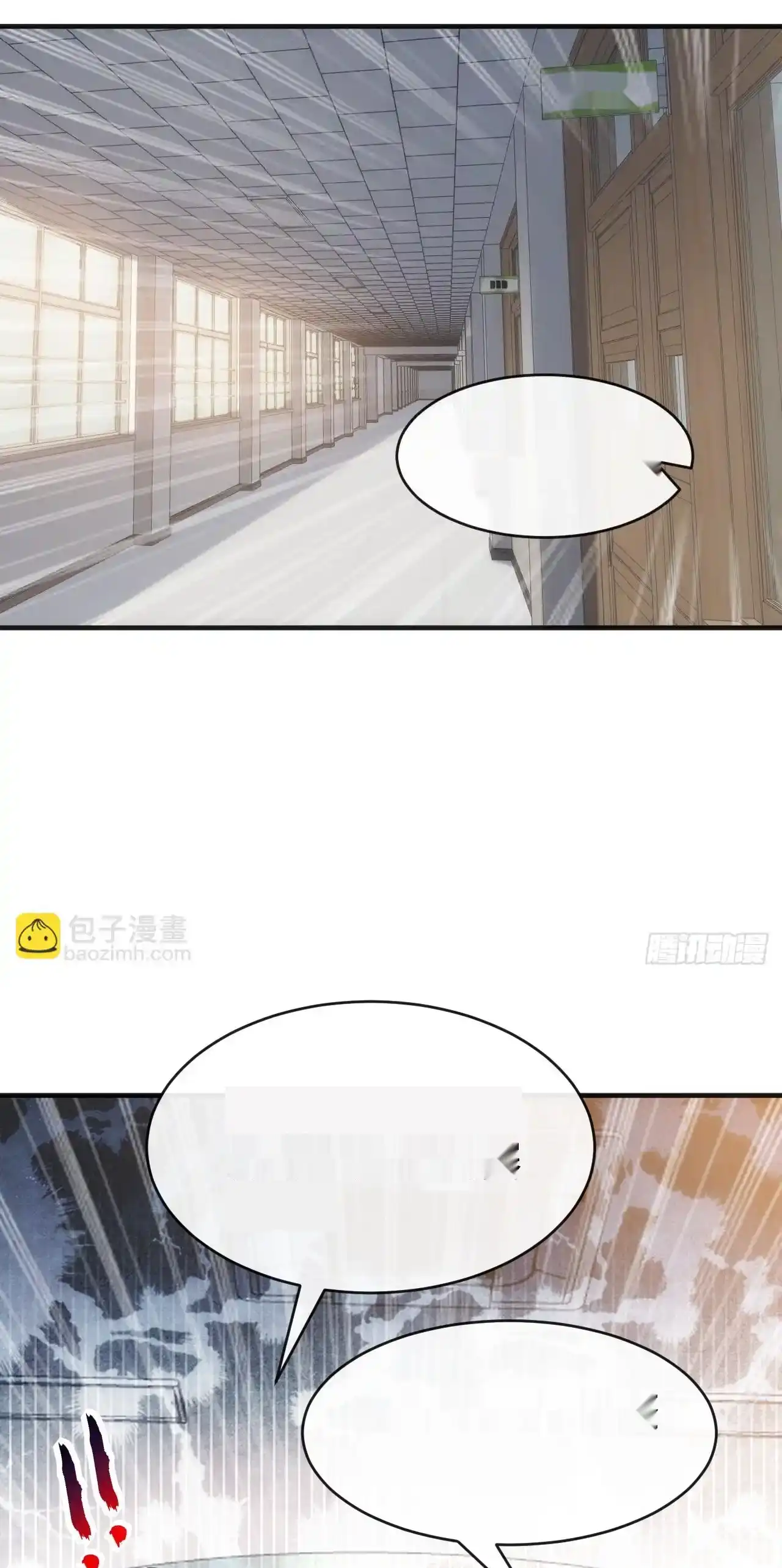 Read Infinite Evolution From Scratch ar Manga Online