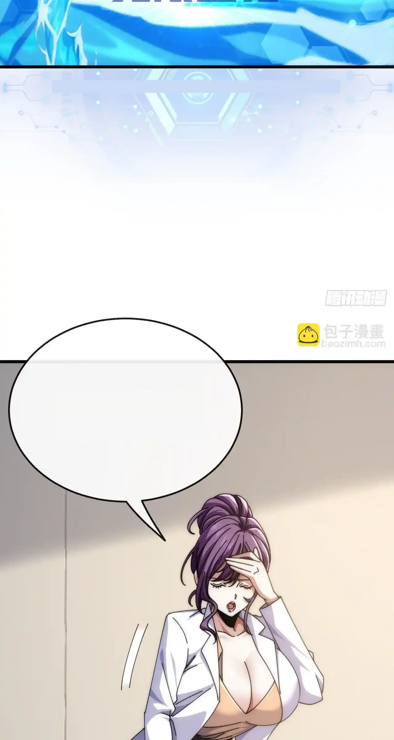 Read Infinite Evolution From Scratch ar Manga Online