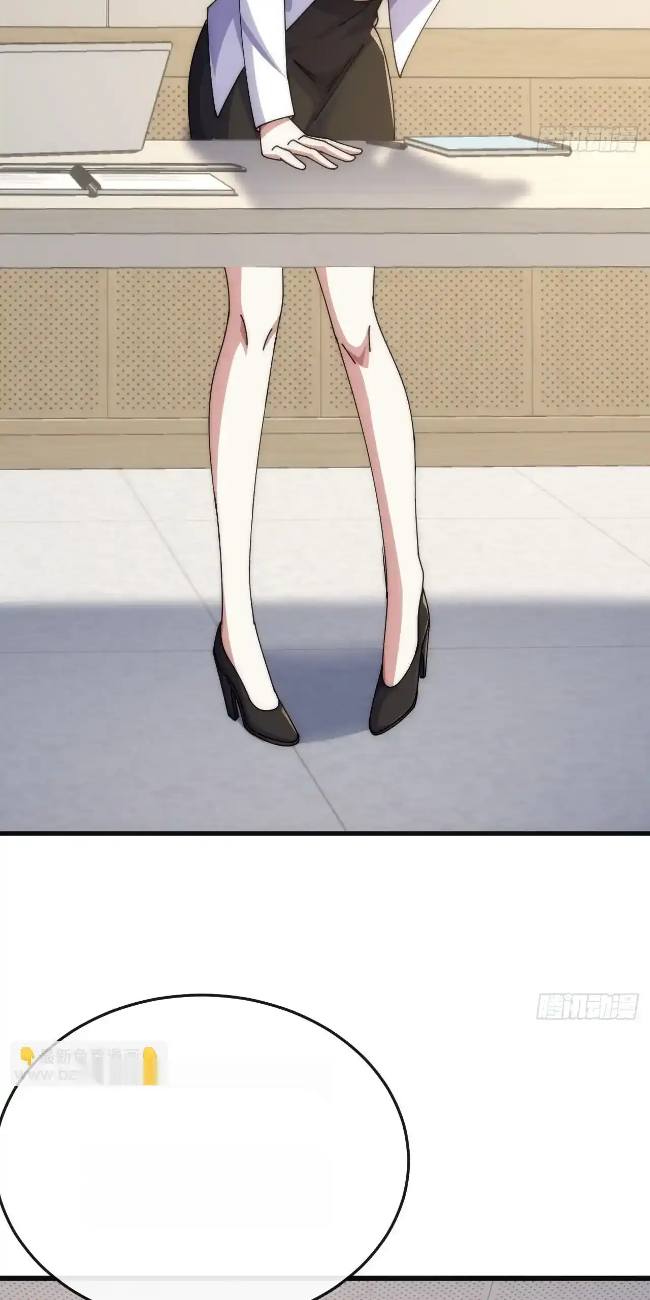 Read Infinite Evolution From Scratch ar Manga Online