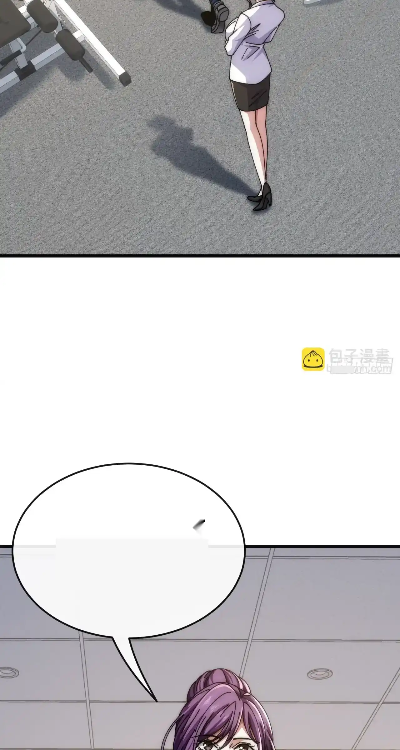 Read Infinite Evolution From Scratch ar Manga Online