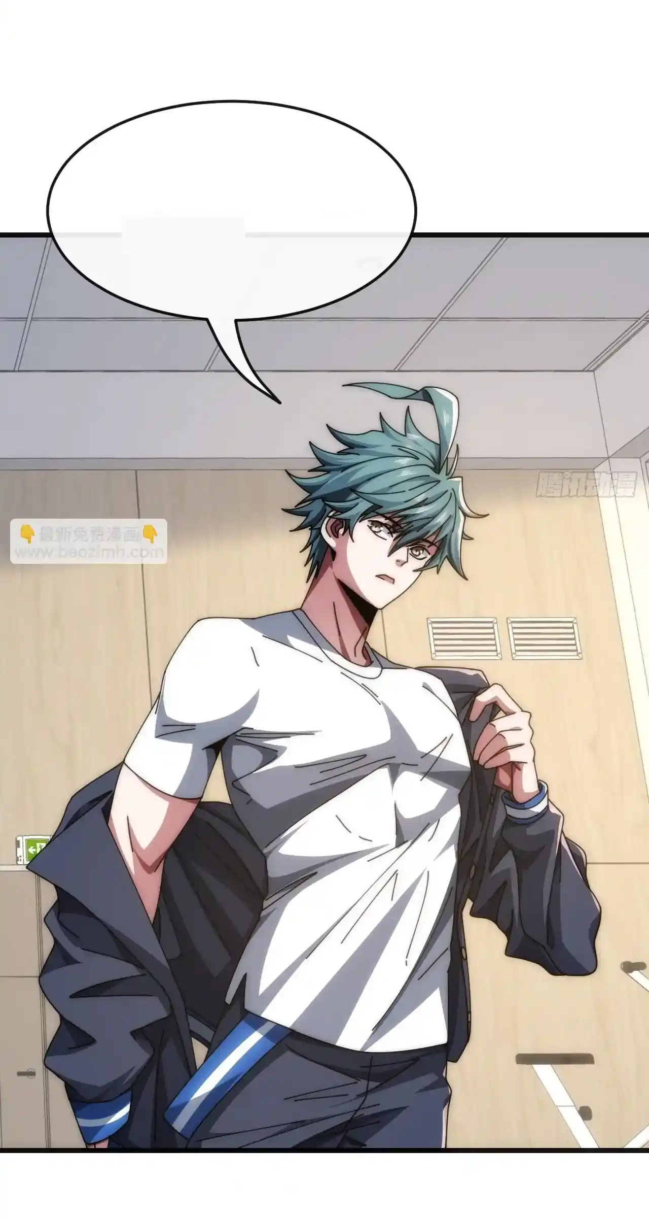 Read Infinite Evolution From Scratch ar Manga Online